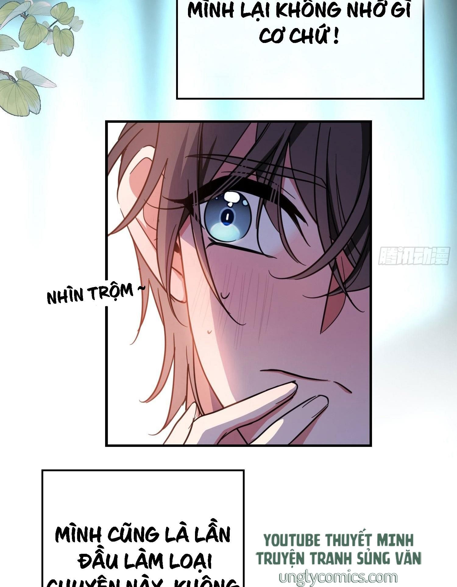 Sắp Bị Ăn Thịt Rồi! Chapter 12 - Trang 12
