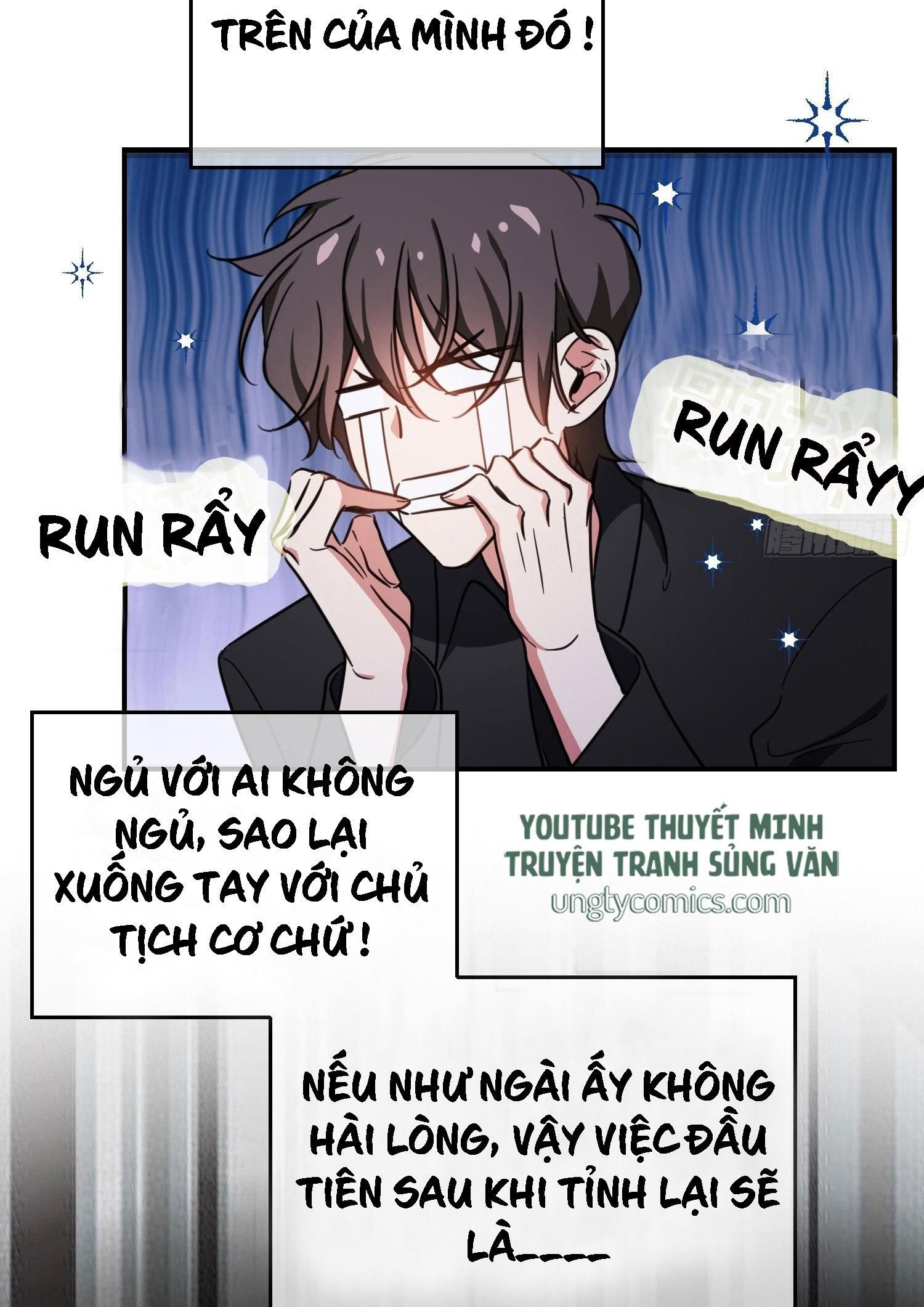 Sắp Bị Ăn Thịt Rồi! Chapter 12 - Trang 14