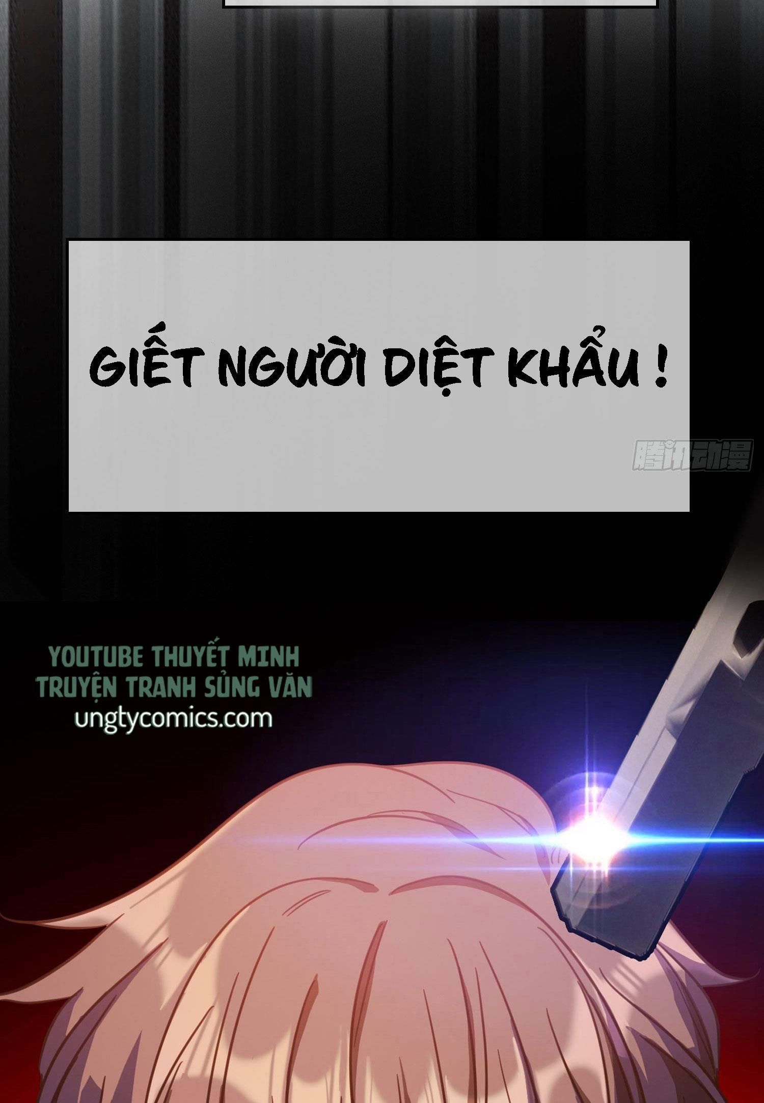 Sắp Bị Ăn Thịt Rồi! Chapter 12 - Trang 15