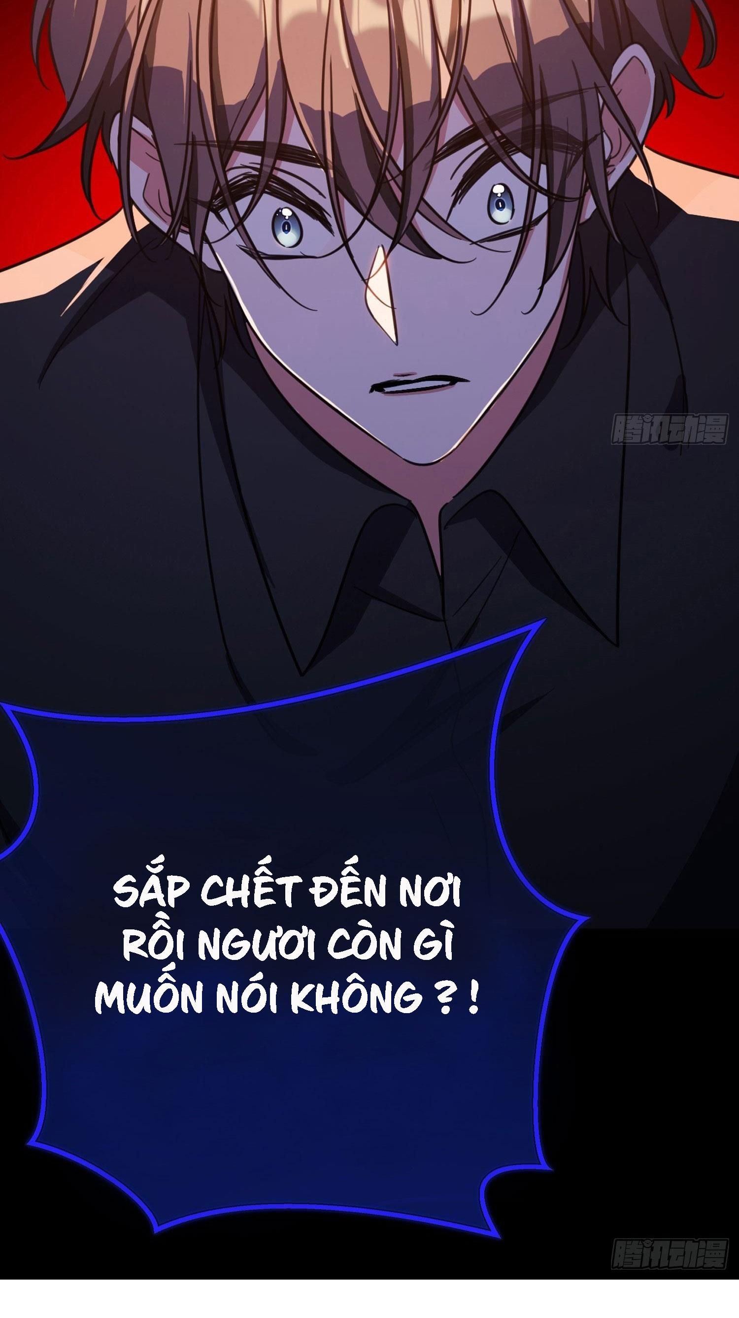 Sắp Bị Ăn Thịt Rồi! Chapter 12 - Trang 16