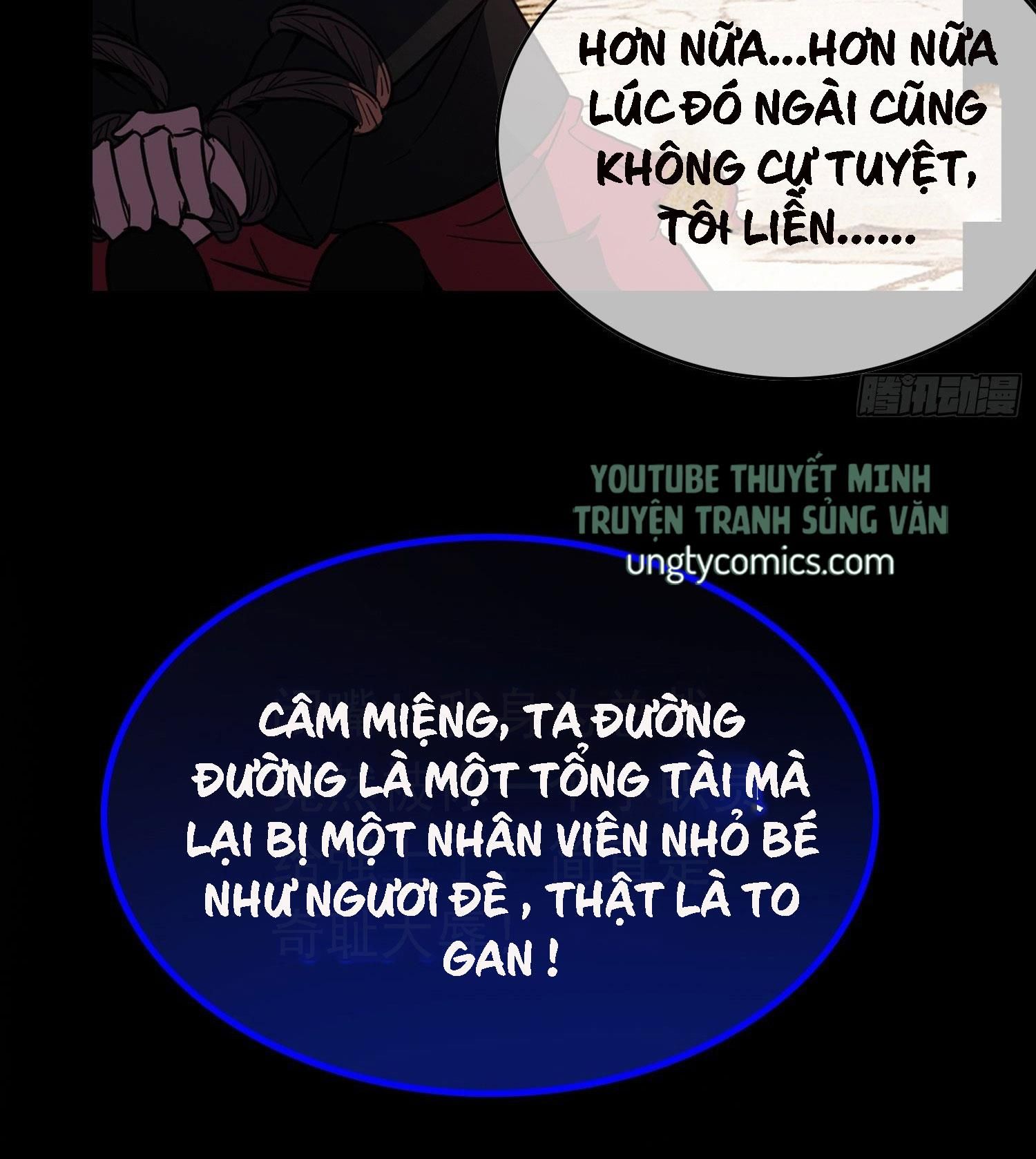 Sắp Bị Ăn Thịt Rồi! Chapter 12 - Trang 18
