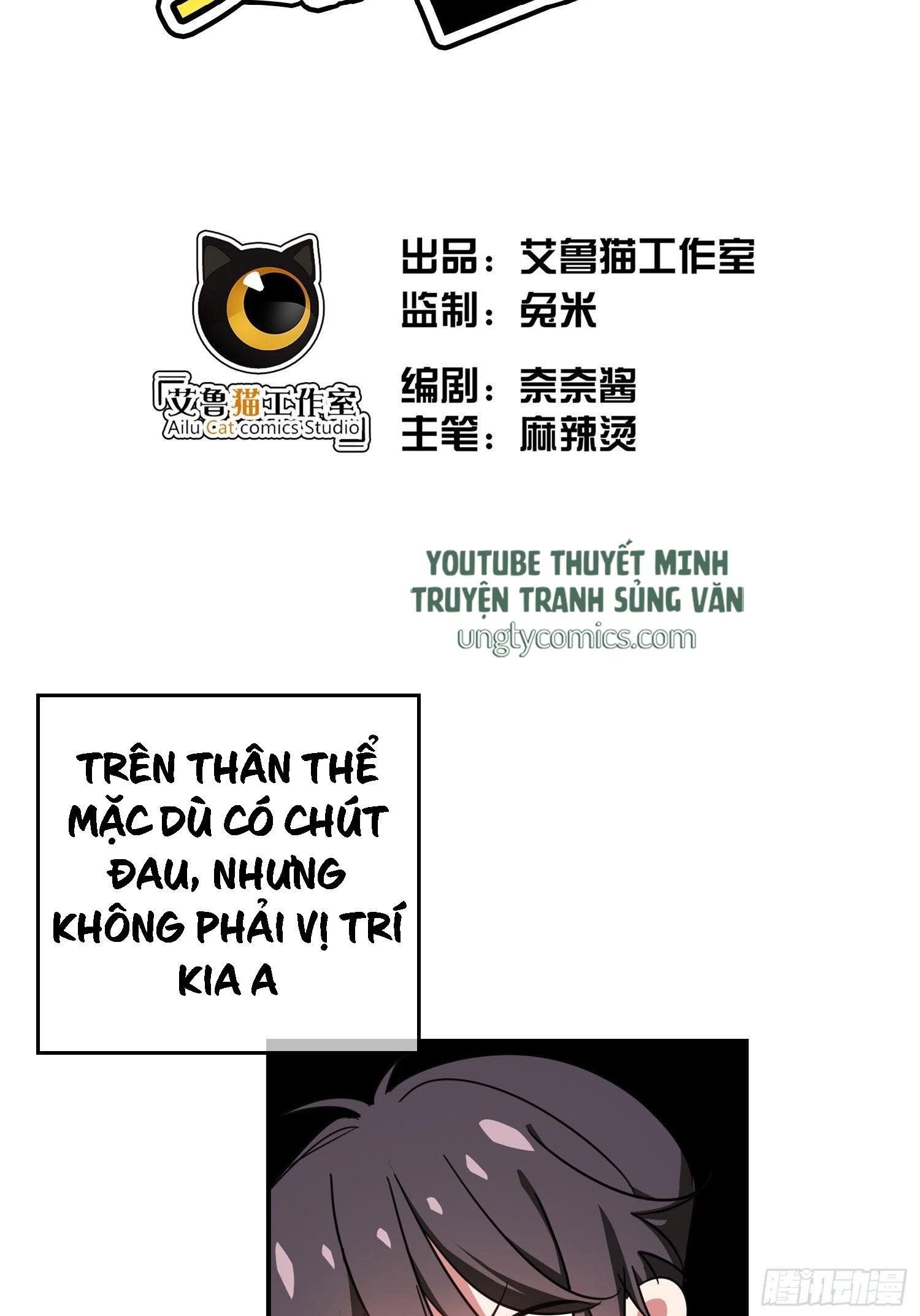Sắp Bị Ăn Thịt Rồi! Chapter 12 - Trang 3