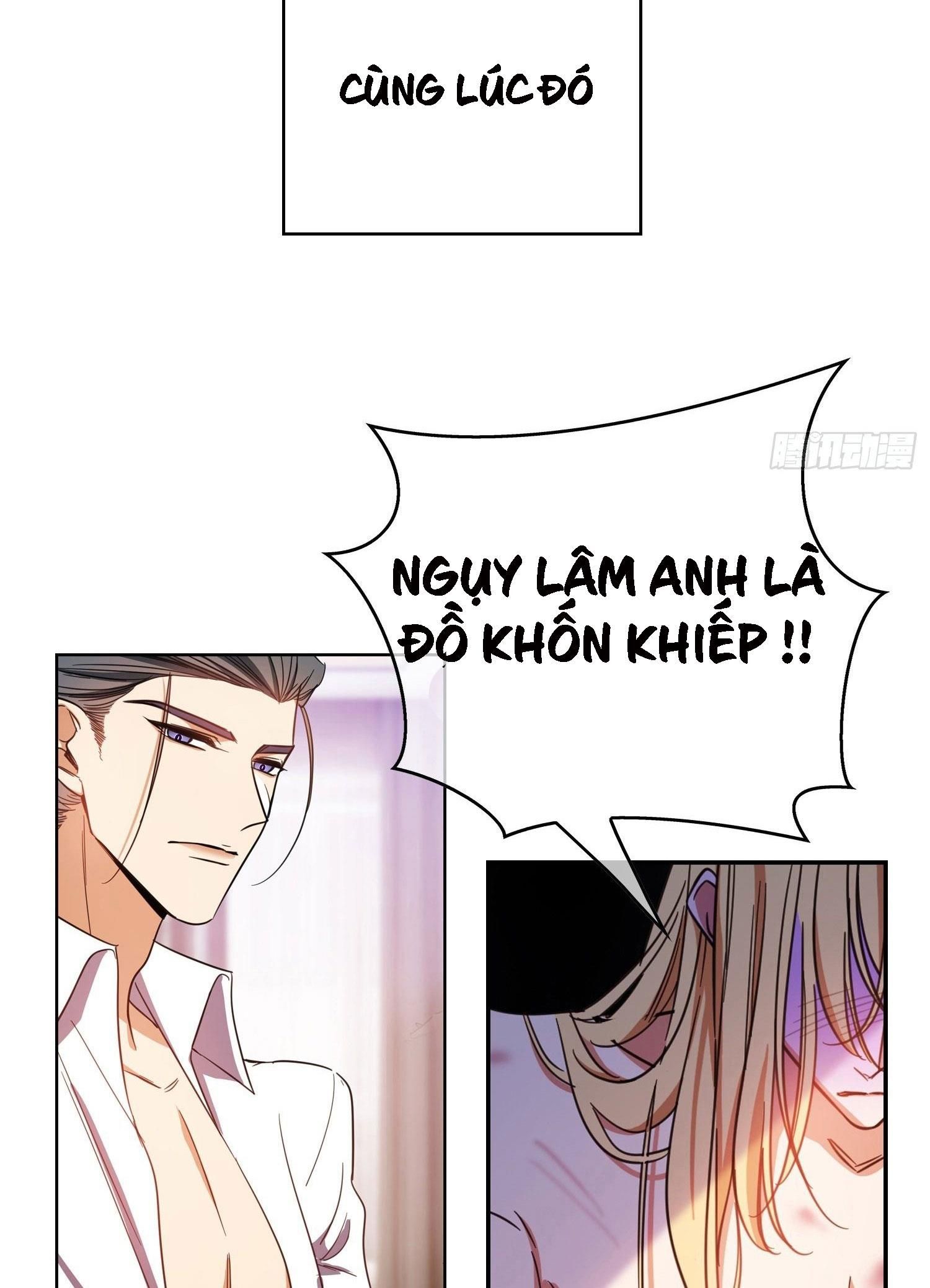 Sắp Bị Ăn Thịt Rồi! Chapter 12 - Trang 33