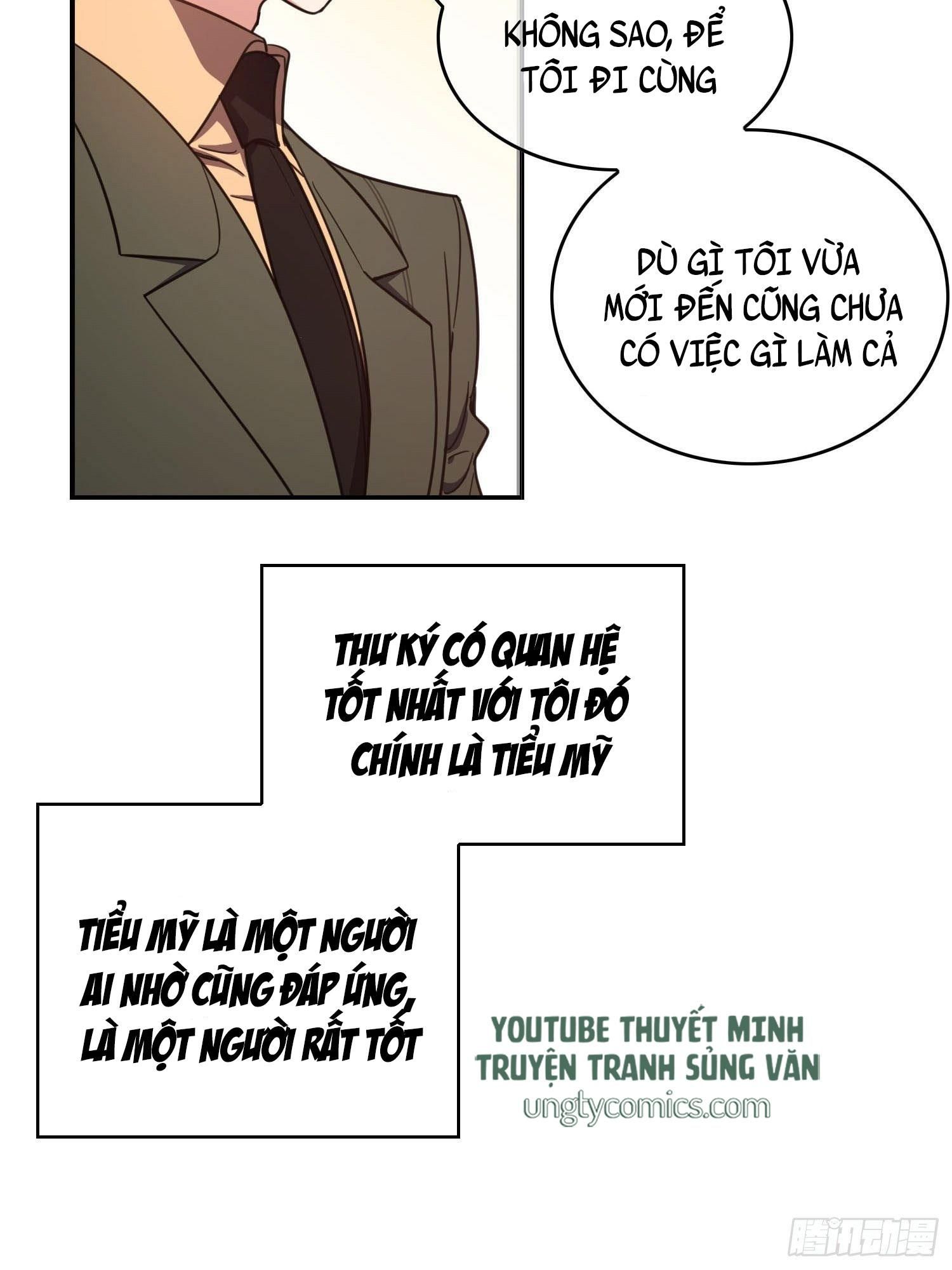 Sắp Bị Ăn Thịt Rồi! Chapter 13 - Trang 12