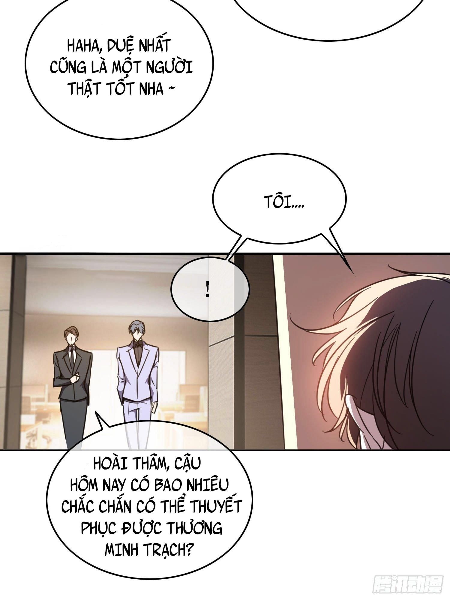 Sắp Bị Ăn Thịt Rồi! Chapter 13 - Trang 15