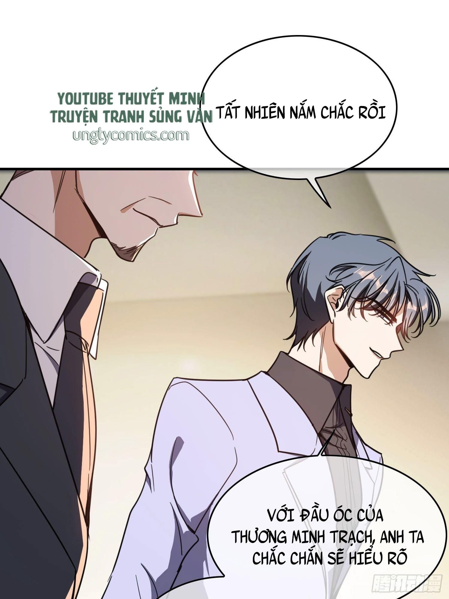 Sắp Bị Ăn Thịt Rồi! Chapter 13 - Trang 16
