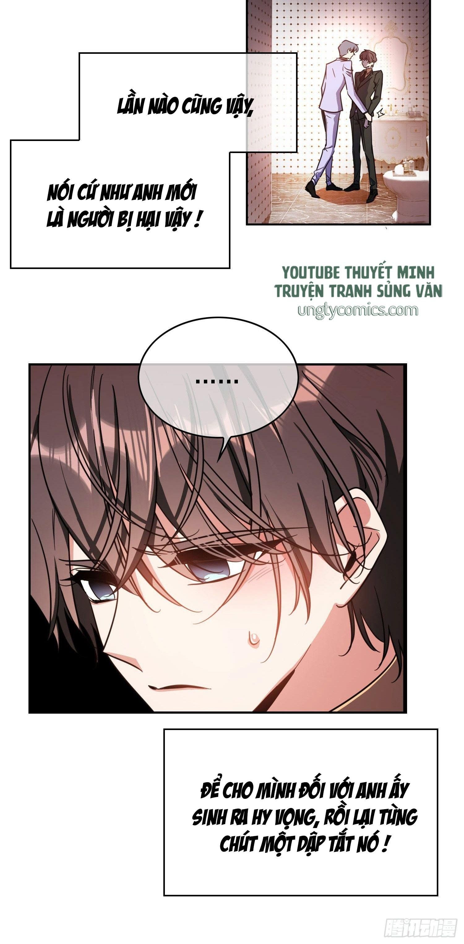 Sắp Bị Ăn Thịt Rồi! Chapter 13 - Trang 32
