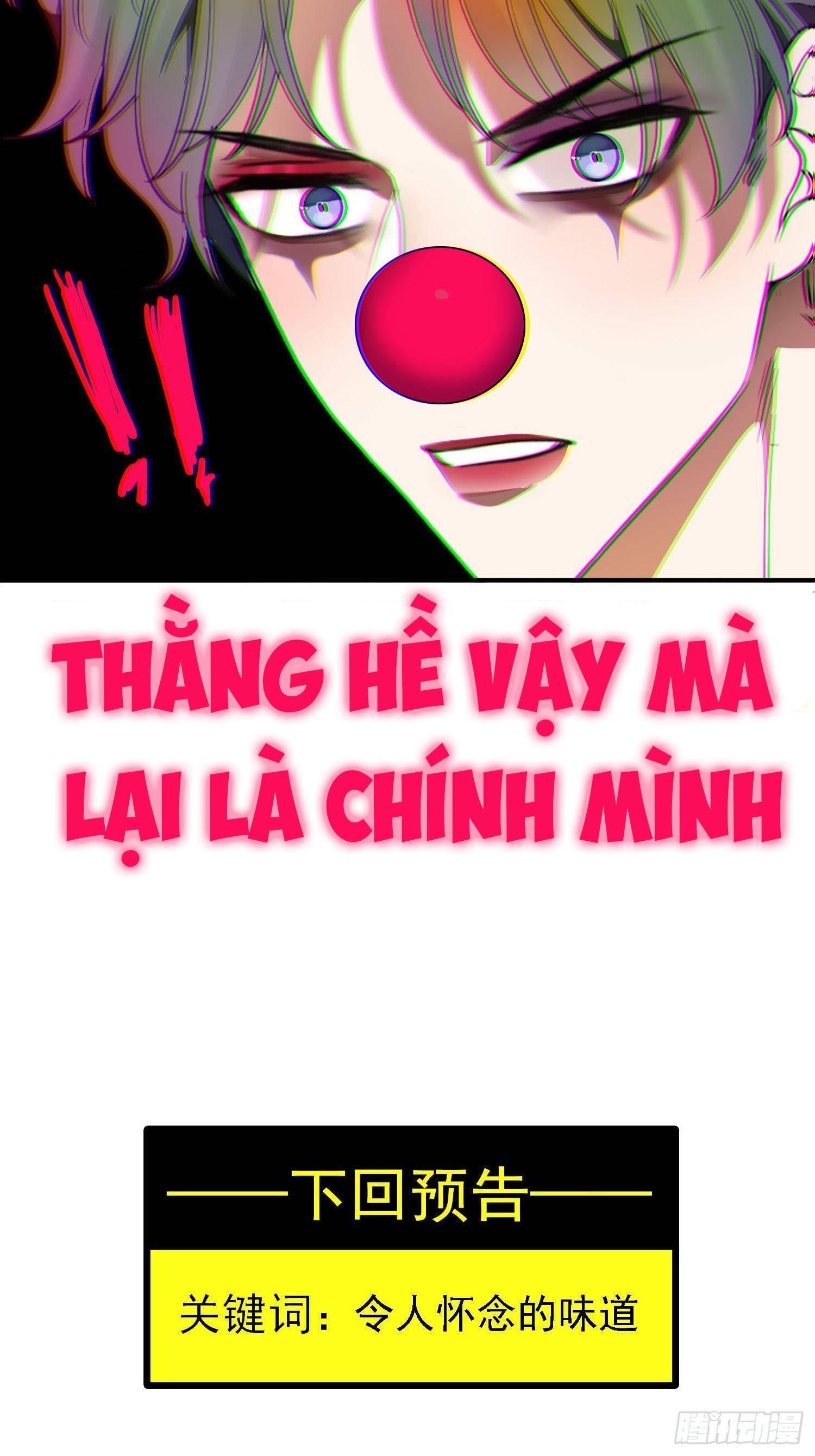 Sắp Bị Ăn Thịt Rồi! Chapter 13 - Trang 50