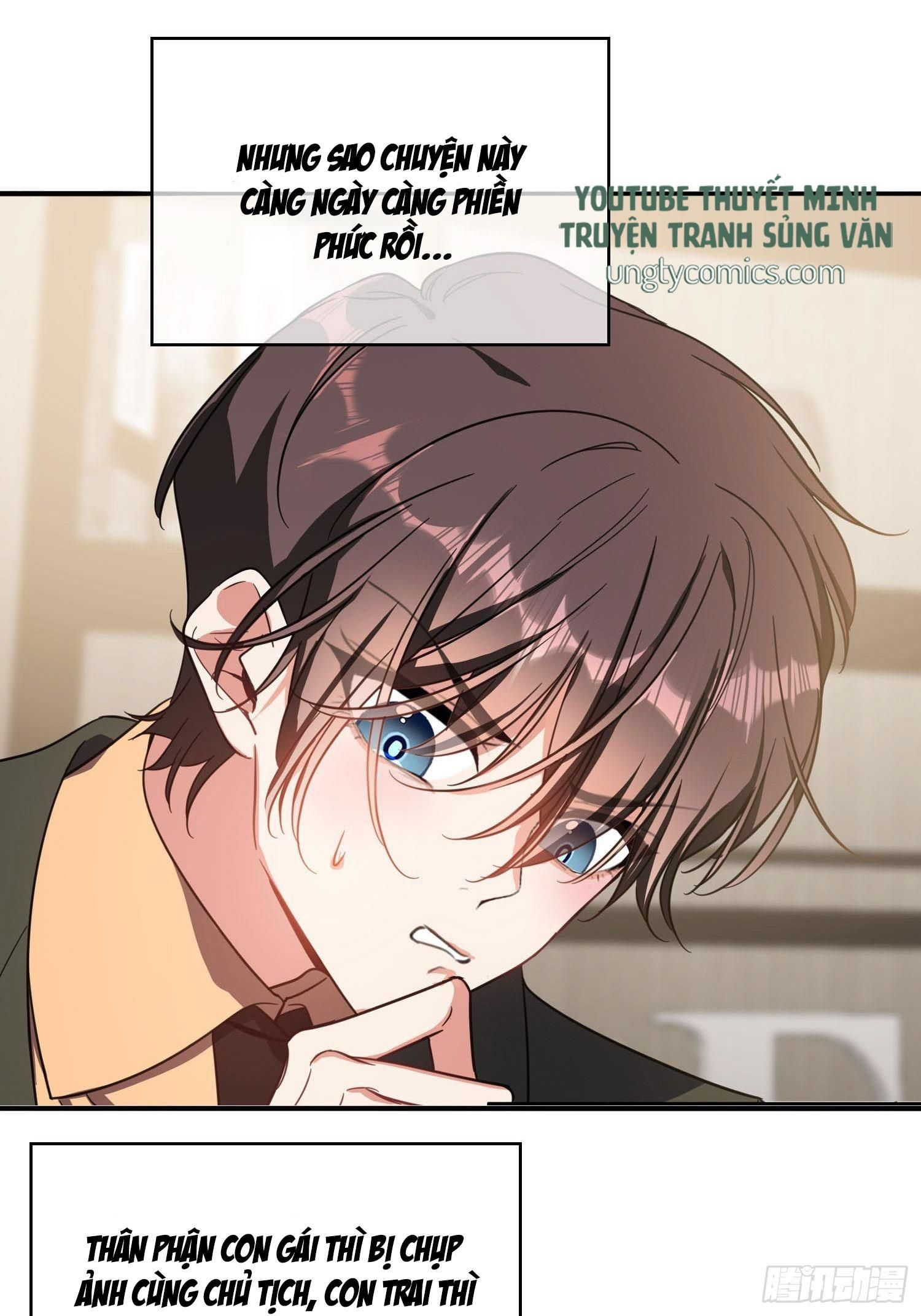 Sắp Bị Ăn Thịt Rồi! Chapter 13 - Trang 7