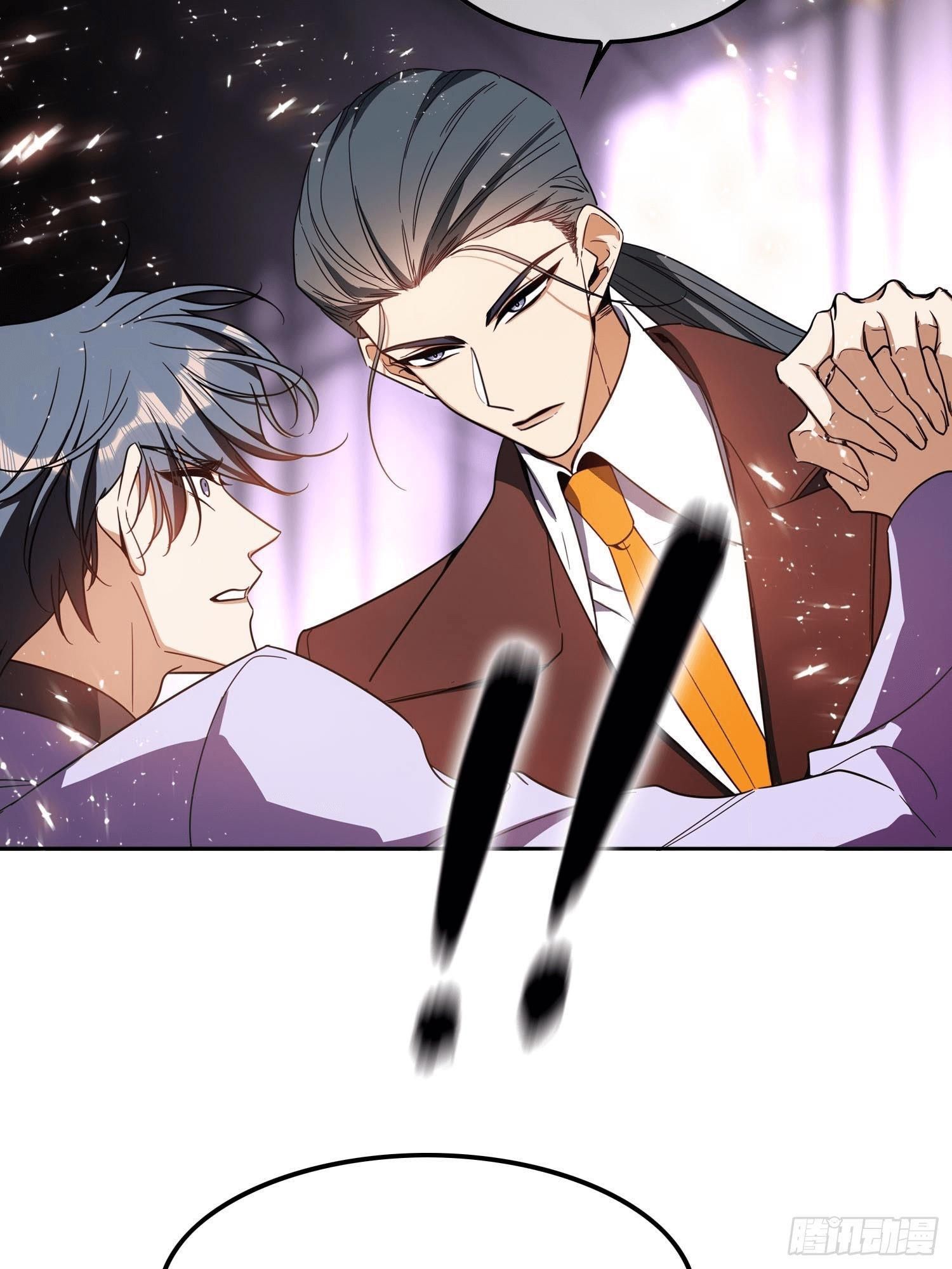 Sắp Bị Ăn Thịt Rồi! Chapter 14 - Trang 10