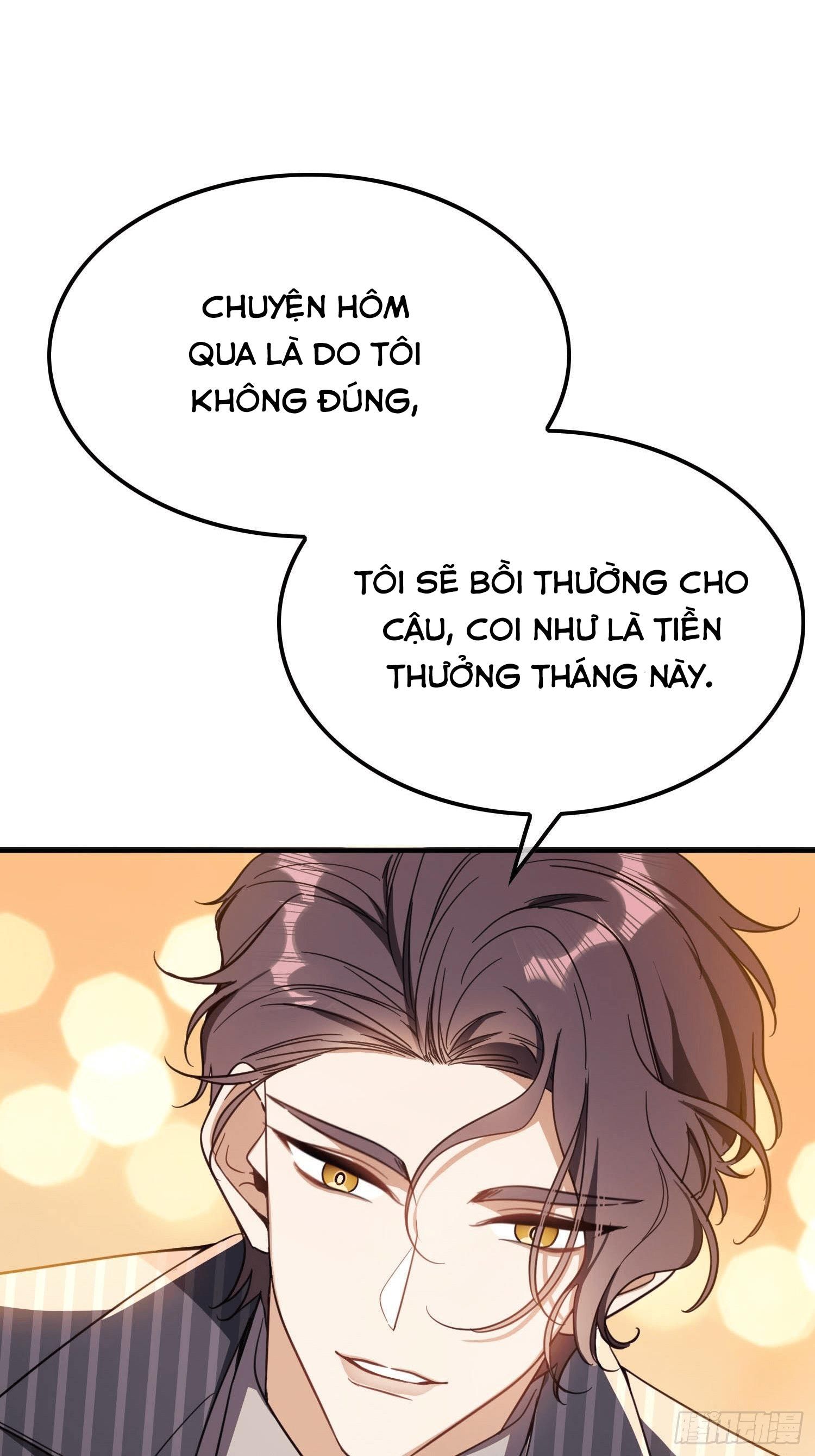 Sắp Bị Ăn Thịt Rồi! Chapter 14 - Trang 14
