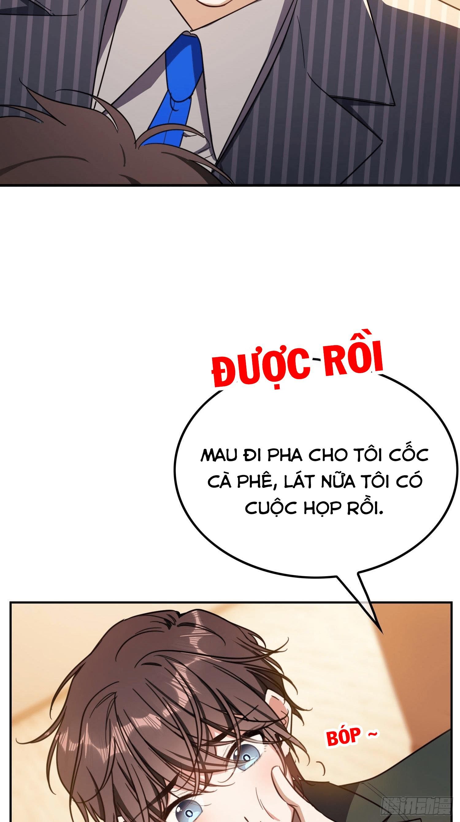 Sắp Bị Ăn Thịt Rồi! Chapter 14 - Trang 15