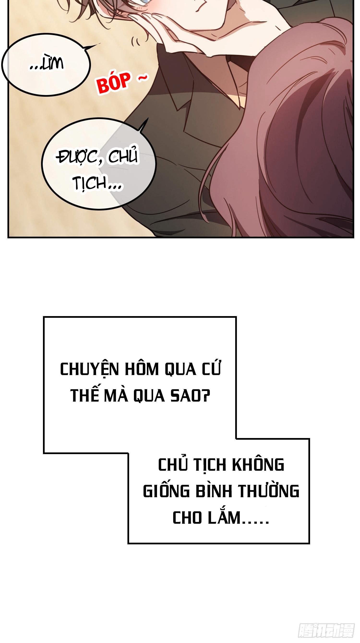 Sắp Bị Ăn Thịt Rồi! Chapter 14 - Trang 16