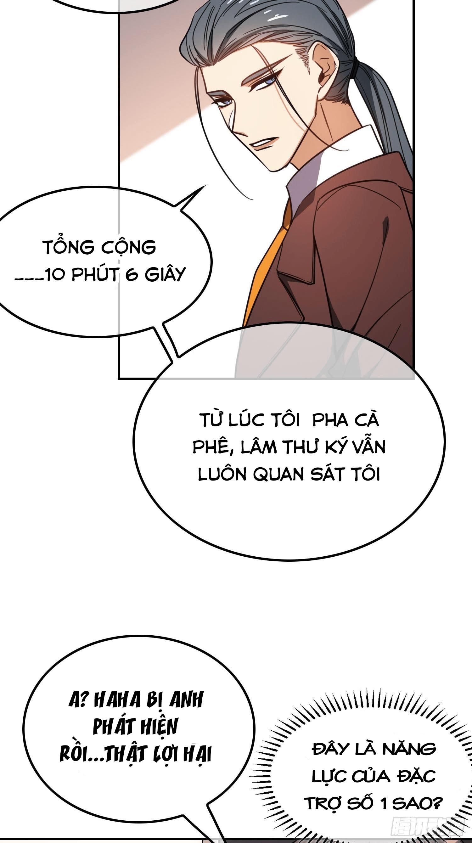 Sắp Bị Ăn Thịt Rồi! Chapter 14 - Trang 33