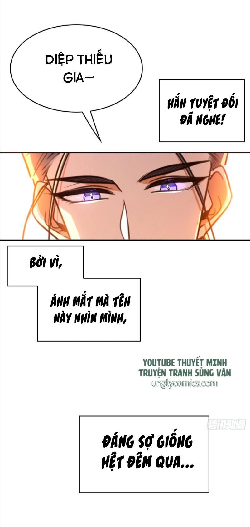Sắp Bị Ăn Thịt Rồi! Chapter 15 - Trang 13