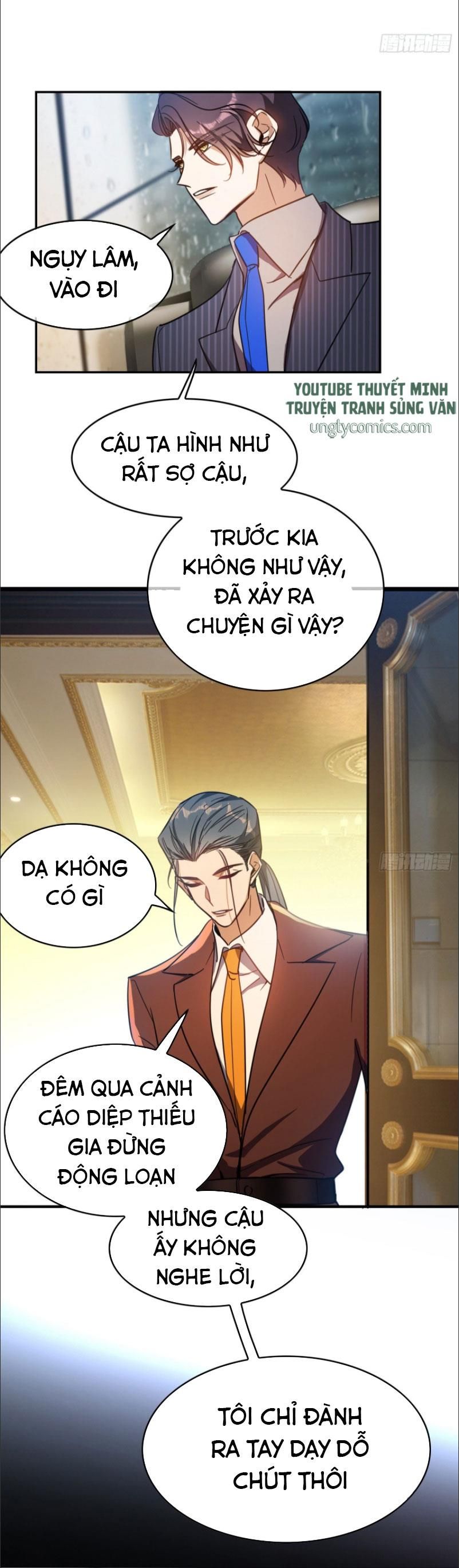 Sắp Bị Ăn Thịt Rồi! Chapter 15 - Trang 15