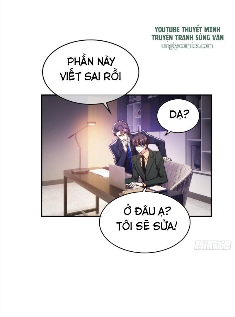 Sắp Bị Ăn Thịt Rồi! Chapter 15 - Trang 27
