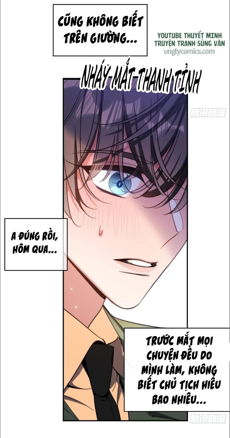 Sắp Bị Ăn Thịt Rồi! Chapter 15 - Trang 32
