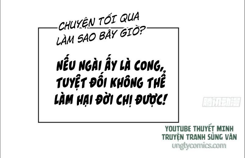Sắp Bị Ăn Thịt Rồi! Chapter 15 - Trang 38