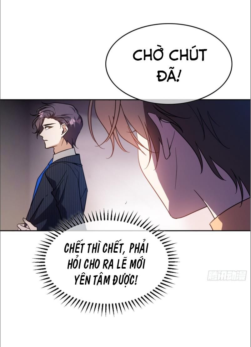 Sắp Bị Ăn Thịt Rồi! Chapter 15 - Trang 39