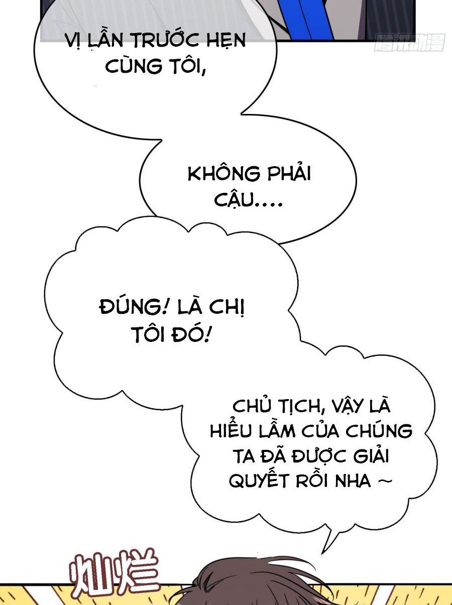 Sắp Bị Ăn Thịt Rồi! Chapter 16 - Trang 12