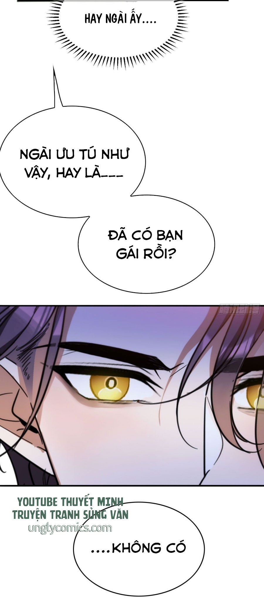 Sắp Bị Ăn Thịt Rồi! Chapter 16 - Trang 16