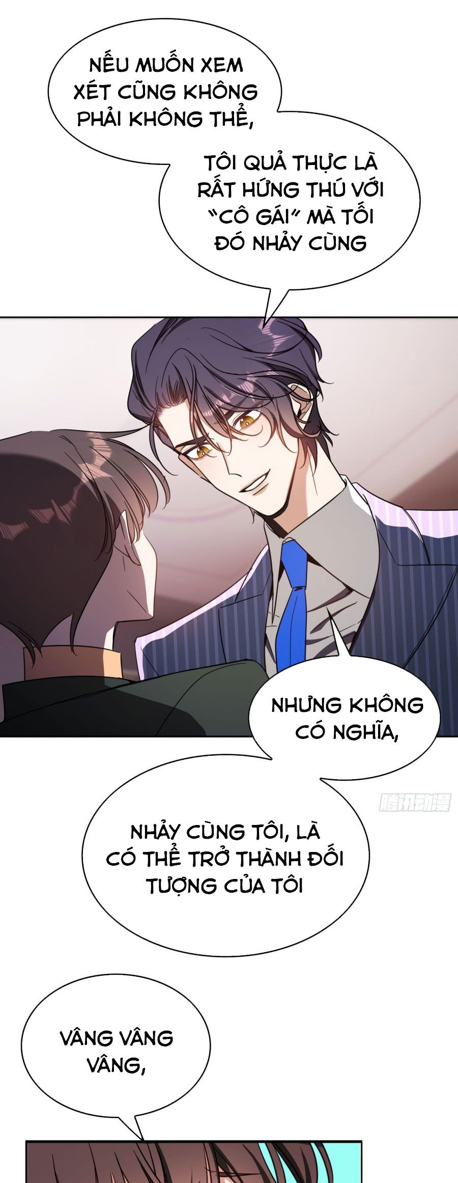 Sắp Bị Ăn Thịt Rồi! Chapter 16 - Trang 18