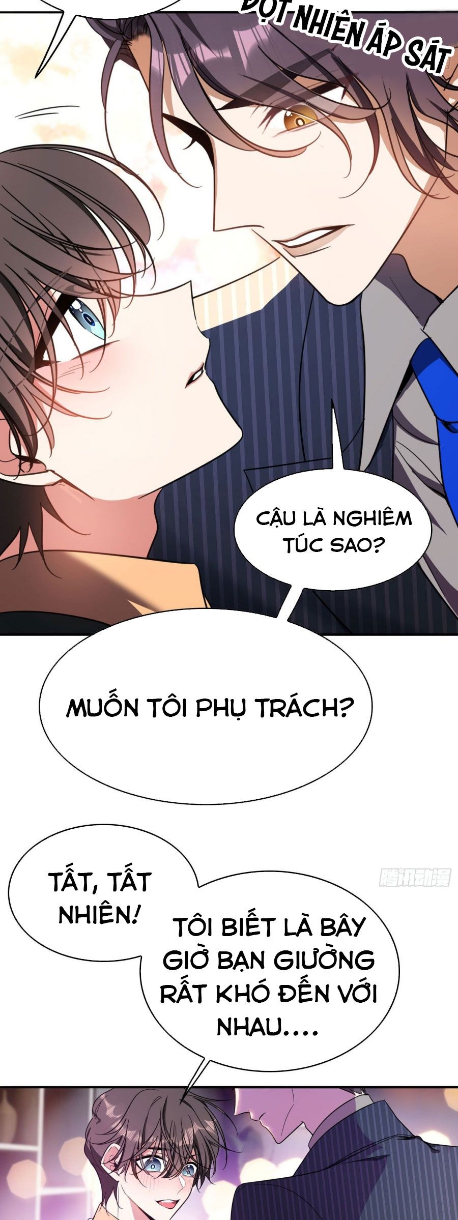 Sắp Bị Ăn Thịt Rồi! Chapter 16 - Trang 20