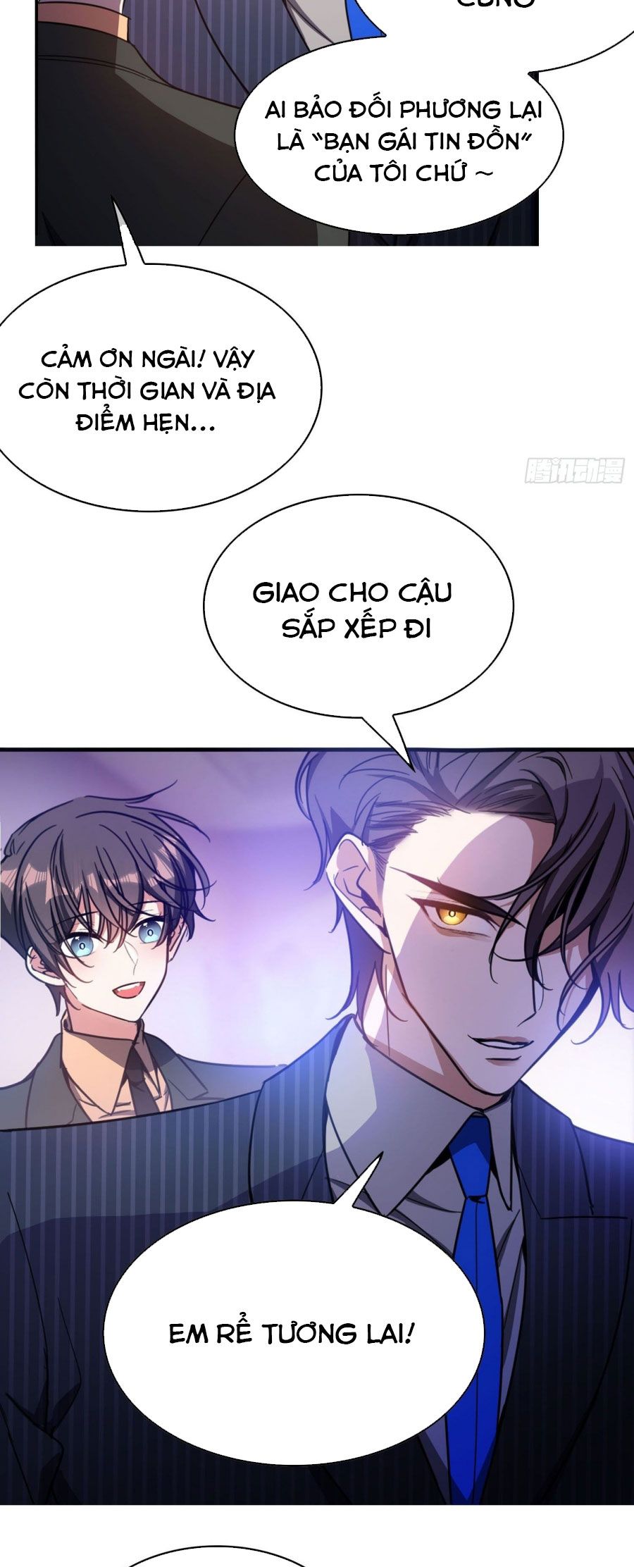 Sắp Bị Ăn Thịt Rồi! Chapter 16 - Trang 22