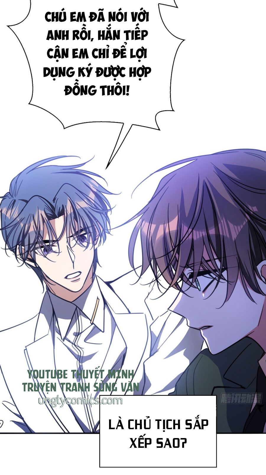 Sắp Bị Ăn Thịt Rồi! Chapter 16 - Trang 29
