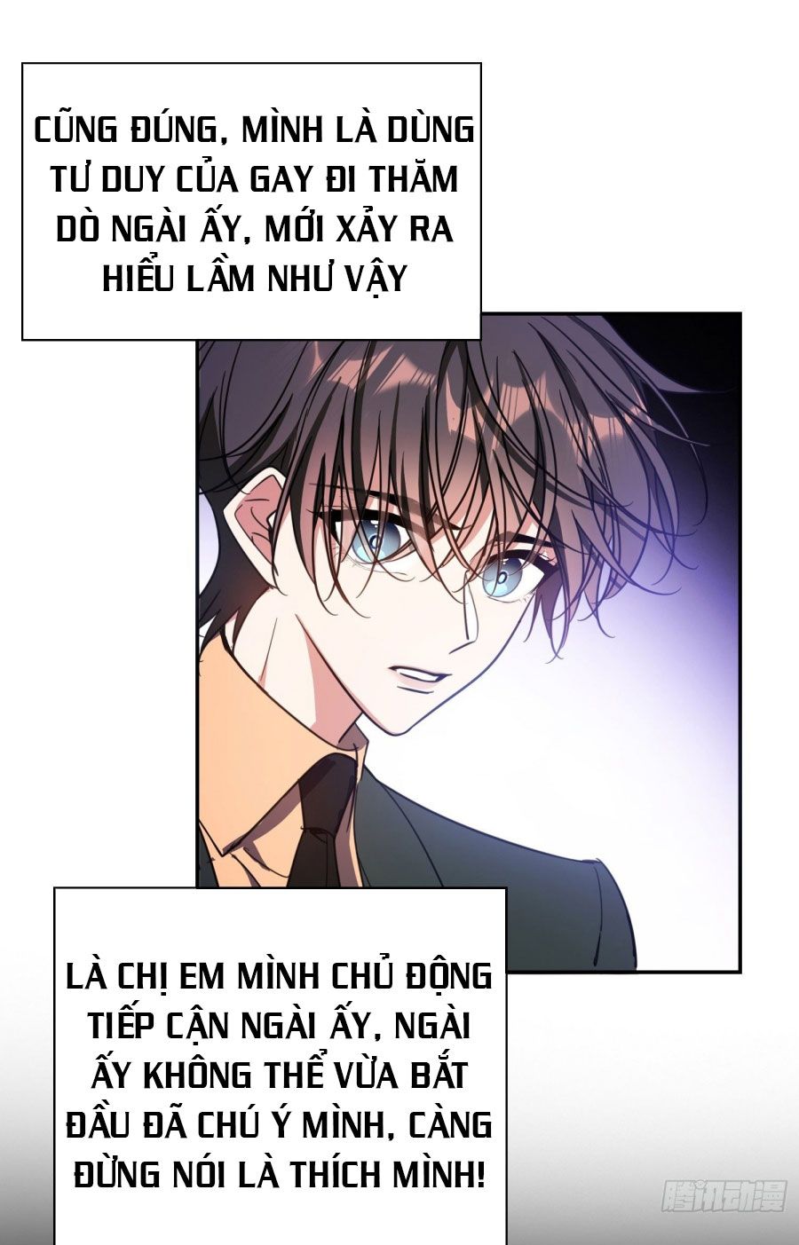 Sắp Bị Ăn Thịt Rồi! Chapter 16 - Trang 30