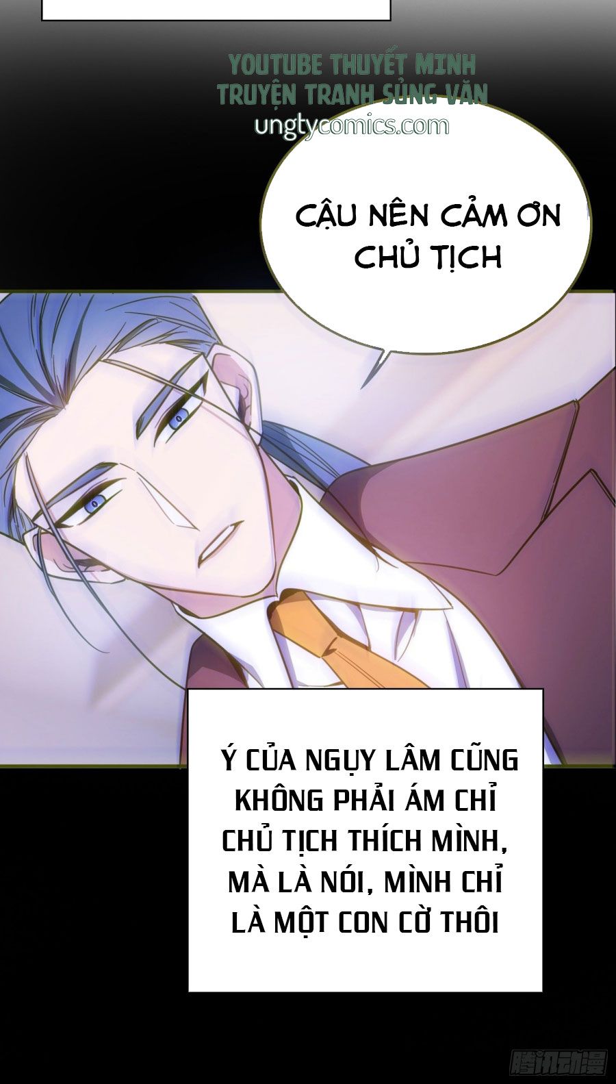 Sắp Bị Ăn Thịt Rồi! Chapter 16 - Trang 31