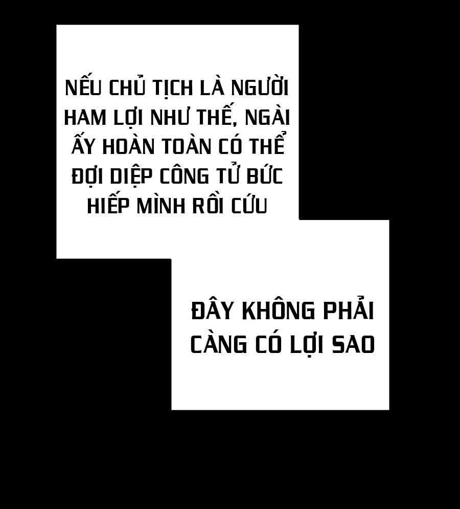 Sắp Bị Ăn Thịt Rồi! Chapter 16 - Trang 32