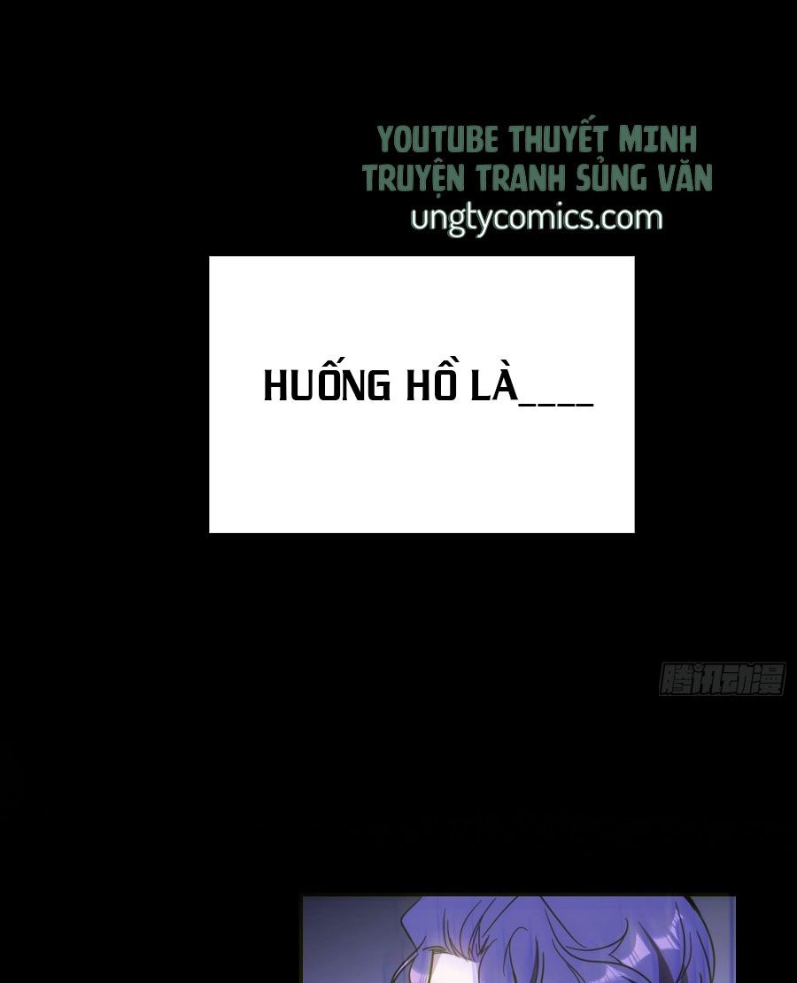 Sắp Bị Ăn Thịt Rồi! Chapter 16 - Trang 34
