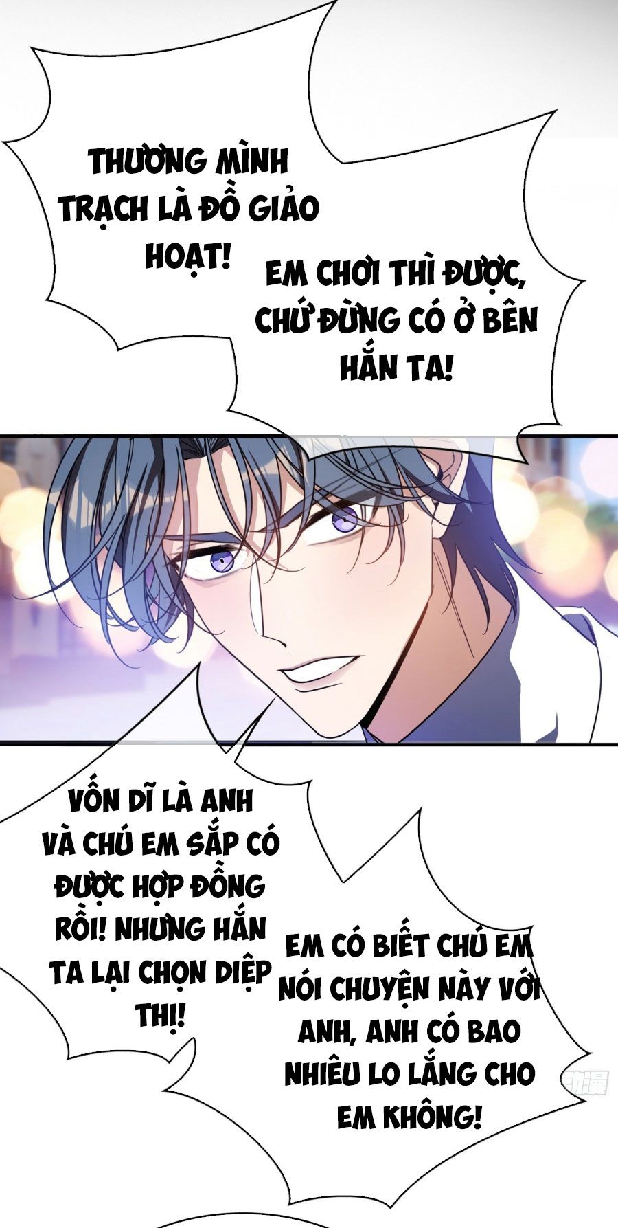 Sắp Bị Ăn Thịt Rồi! Chapter 16 - Trang 36
