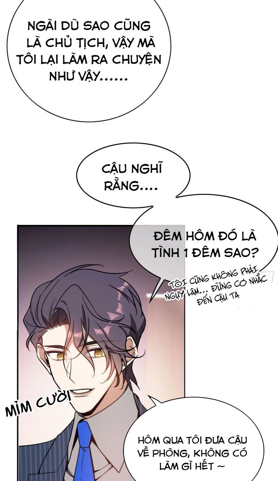 Sắp Bị Ăn Thịt Rồi! Chapter 16 - Trang 4