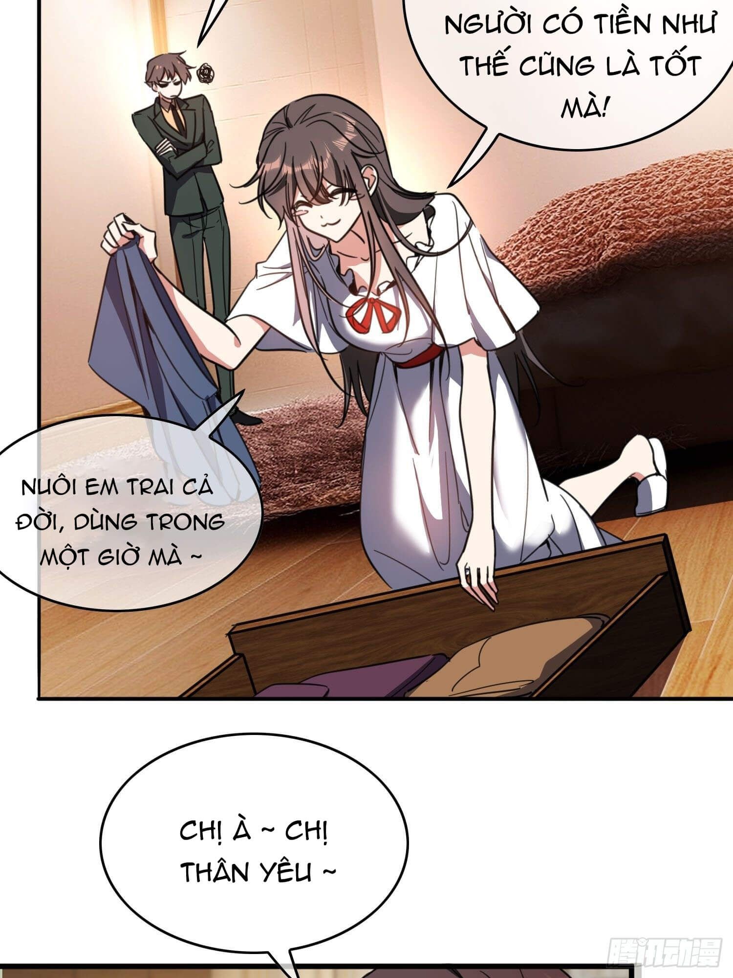 Sắp Bị Ăn Thịt Rồi! Chapter 17 - Trang 22