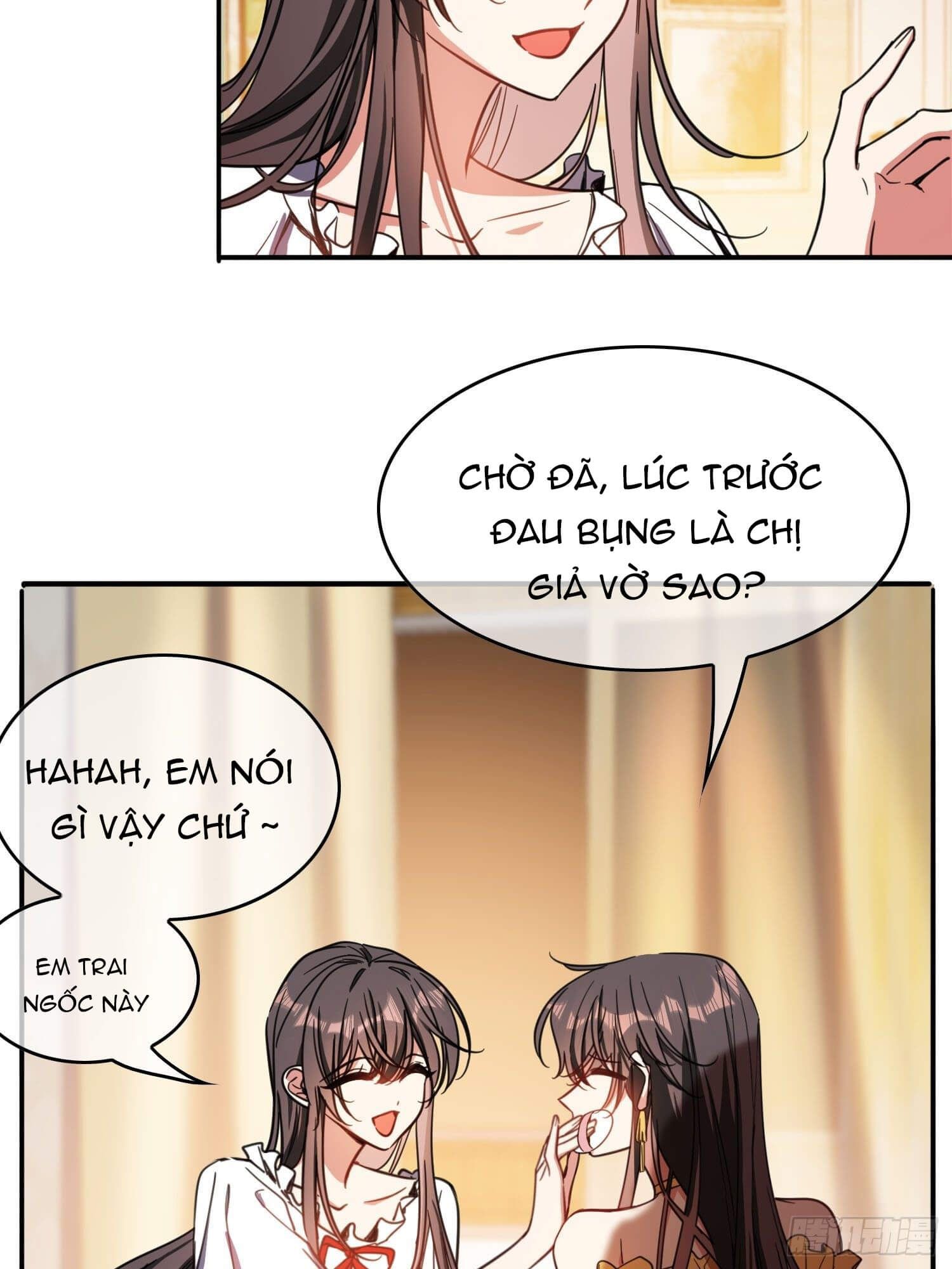 Sắp Bị Ăn Thịt Rồi! Chapter 17 - Trang 24