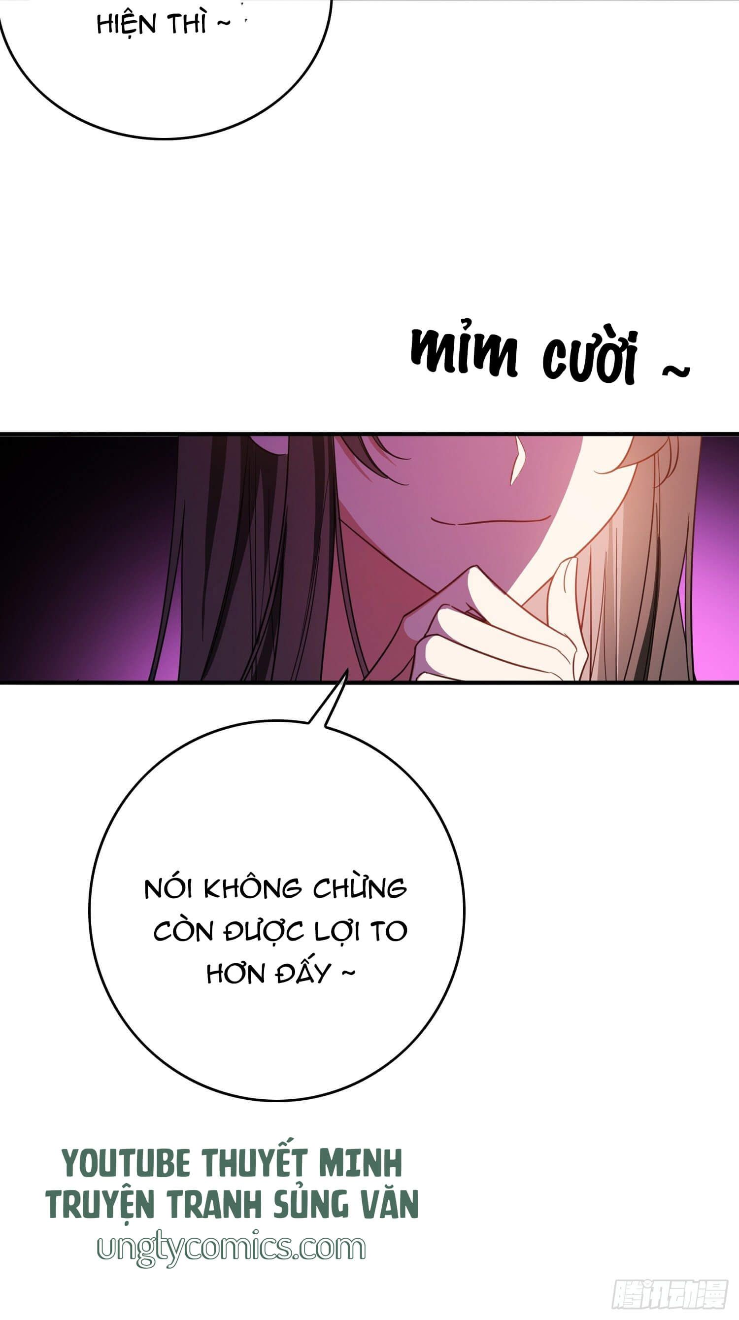 Sắp Bị Ăn Thịt Rồi! Chapter 17 - Trang 34