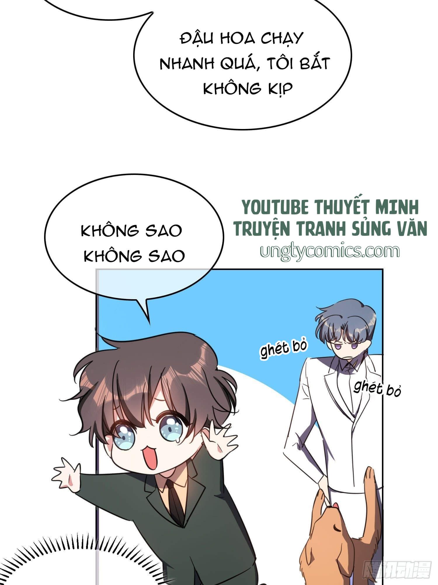 Sắp Bị Ăn Thịt Rồi! Chapter 17 - Trang 7
