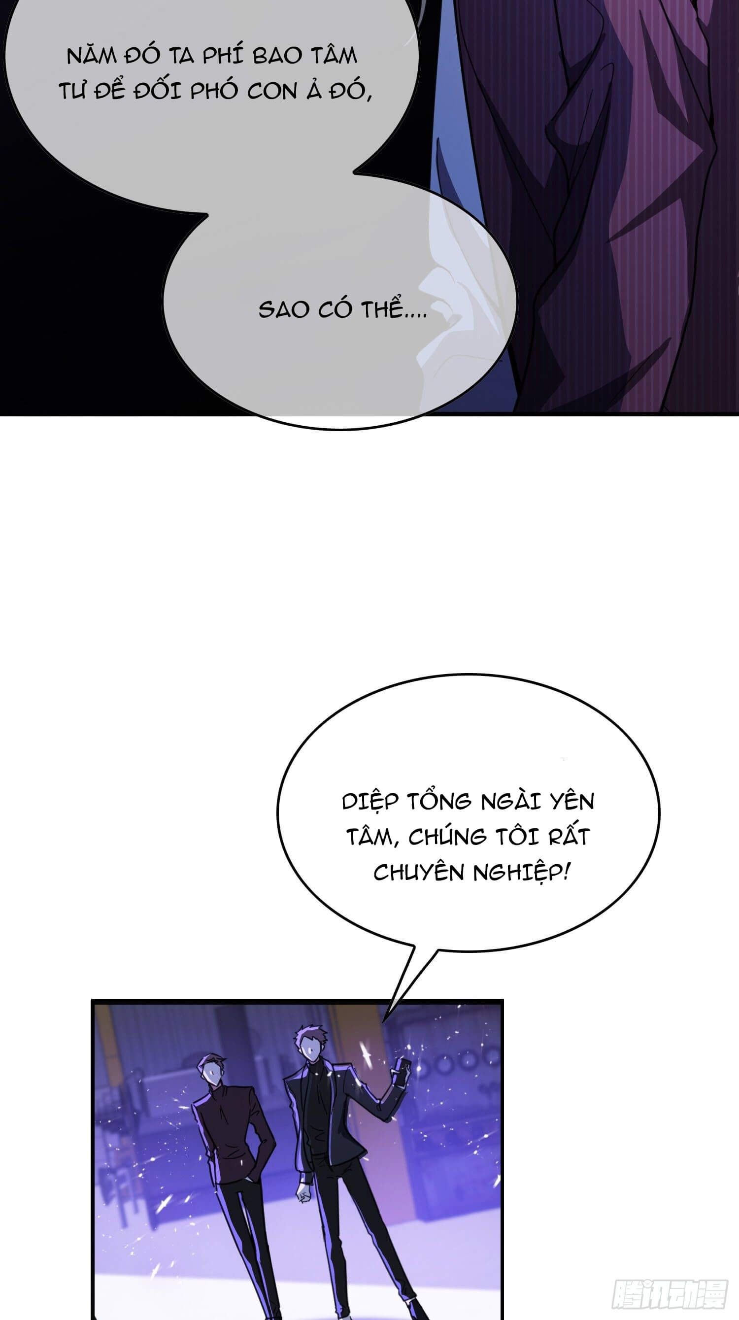 Sắp Bị Ăn Thịt Rồi! Chapter 18 - Trang 12
