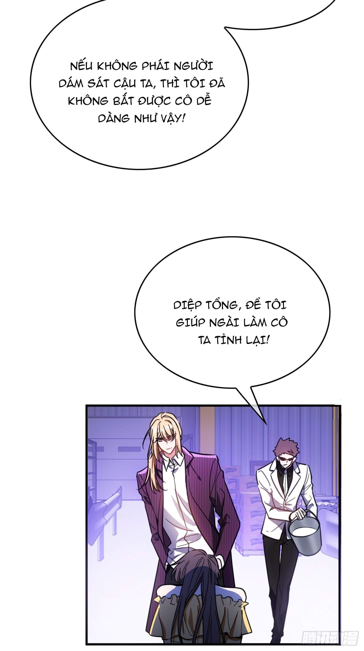 Sắp Bị Ăn Thịt Rồi! Chapter 18 - Trang 16
