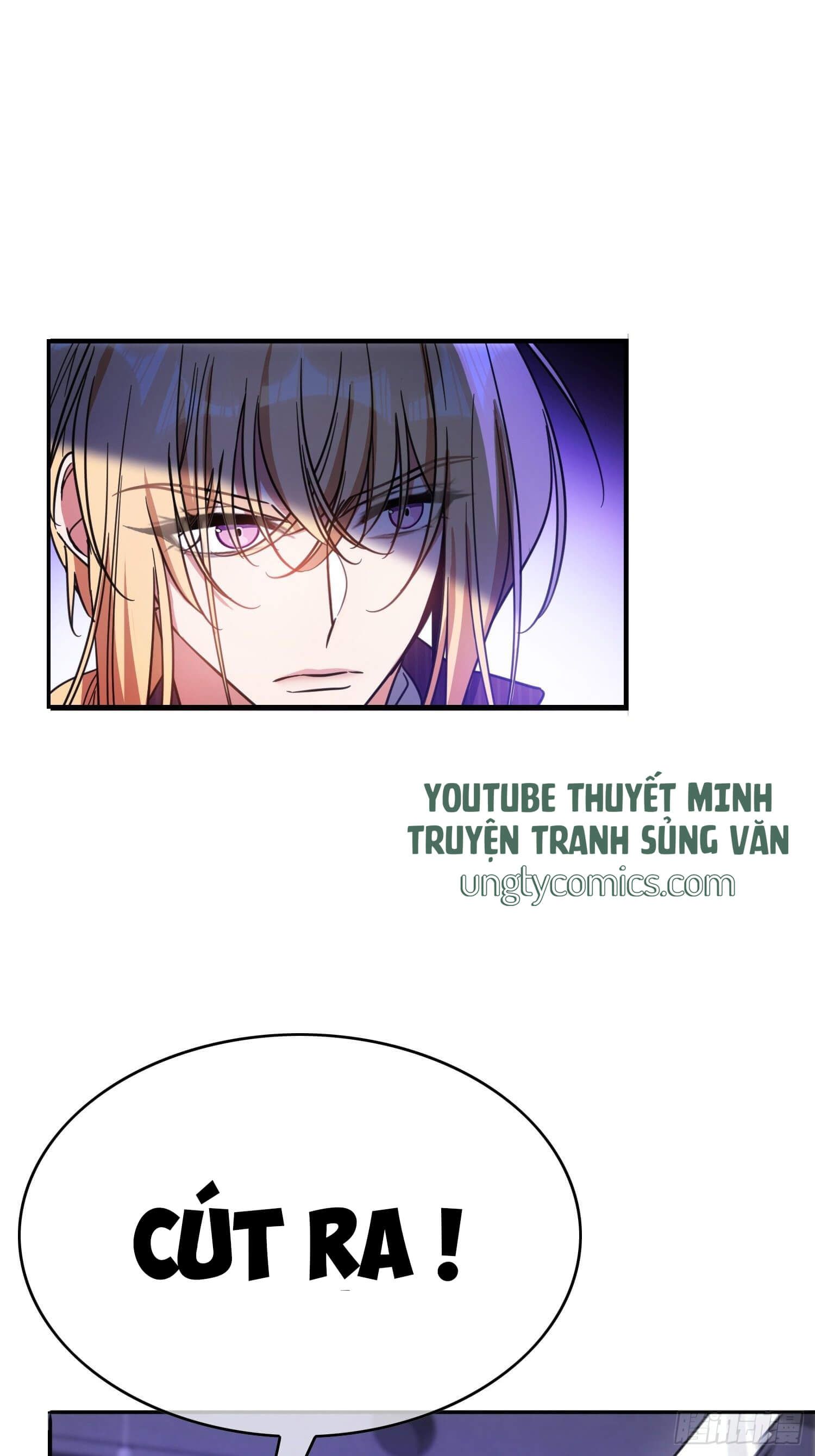 Sắp Bị Ăn Thịt Rồi! Chapter 18 - Trang 17