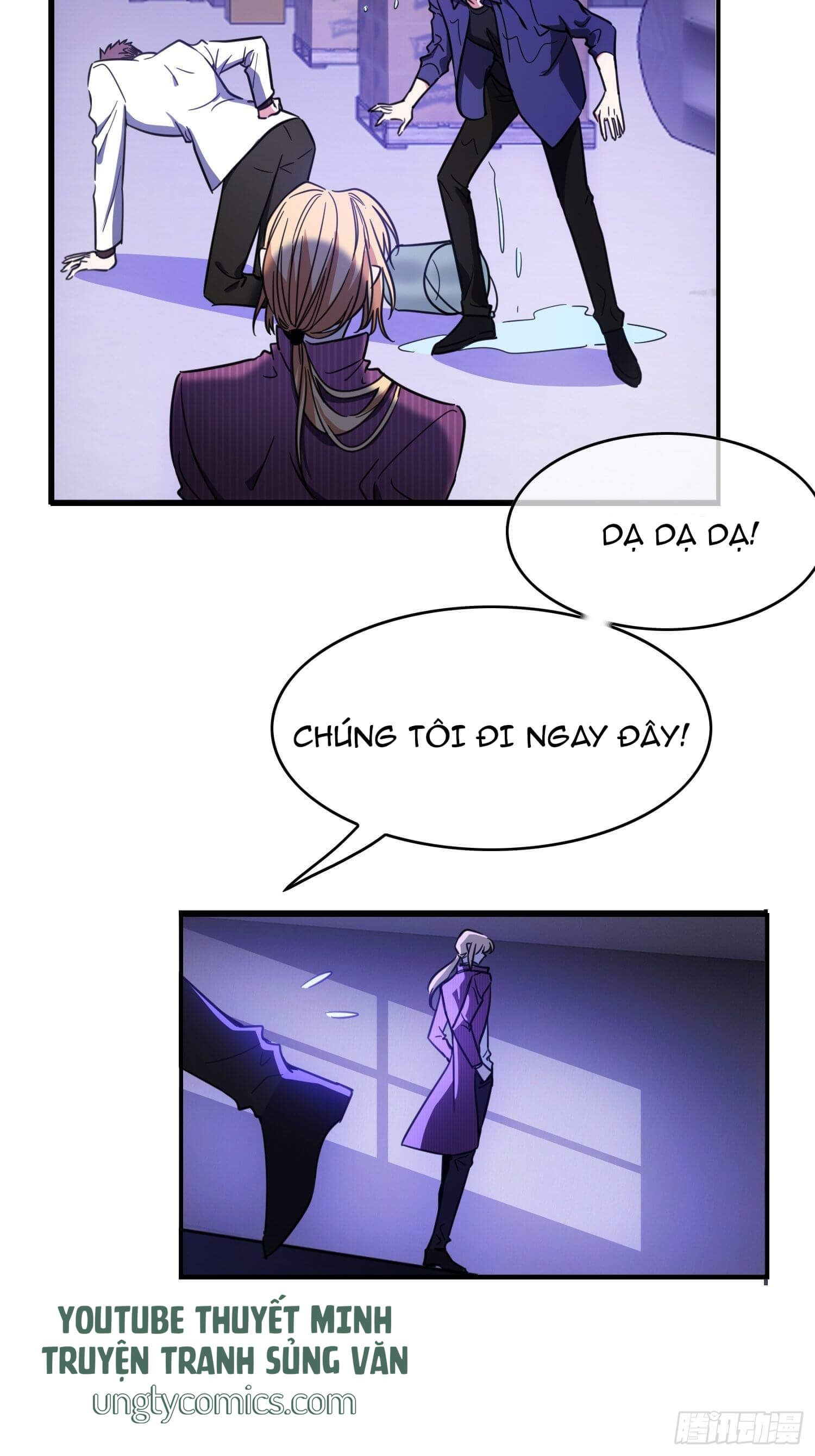 Sắp Bị Ăn Thịt Rồi! Chapter 18 - Trang 19