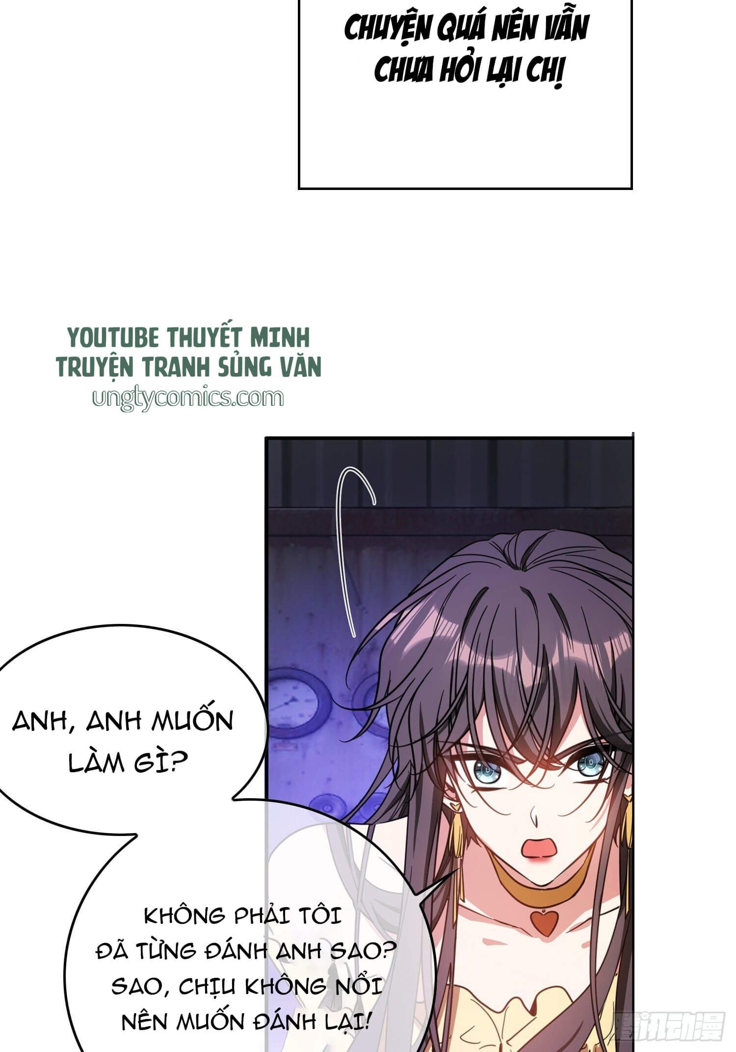 Sắp Bị Ăn Thịt Rồi! Chapter 18 - Trang 25