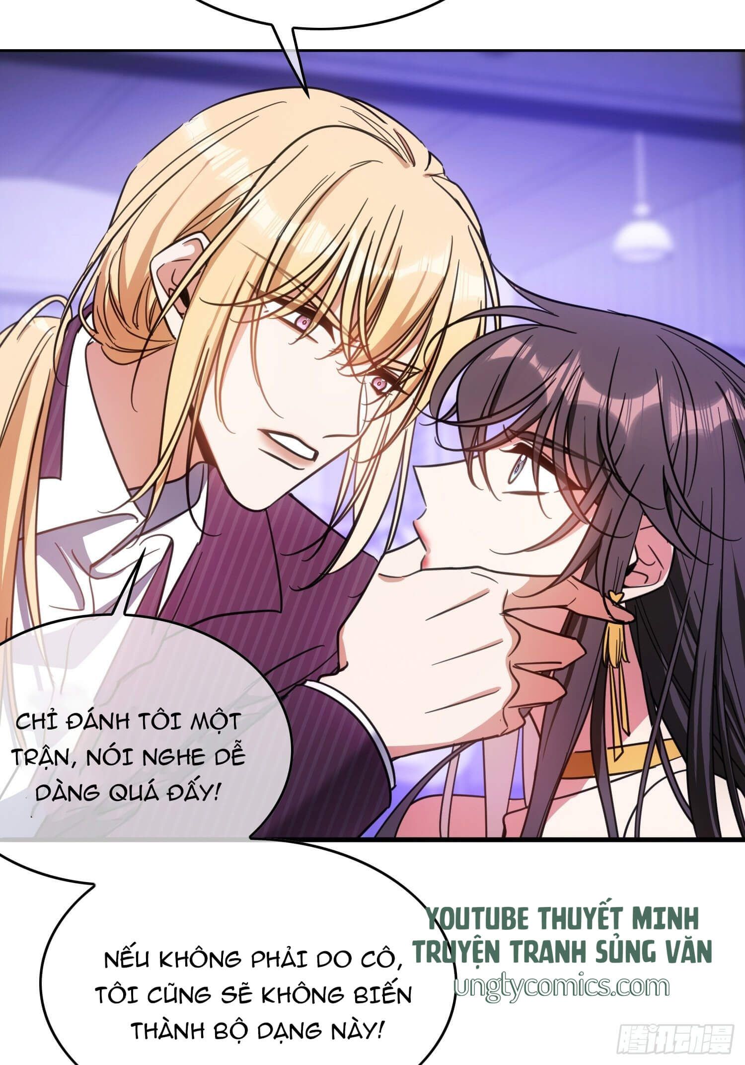 Sắp Bị Ăn Thịt Rồi! Chapter 18 - Trang 27