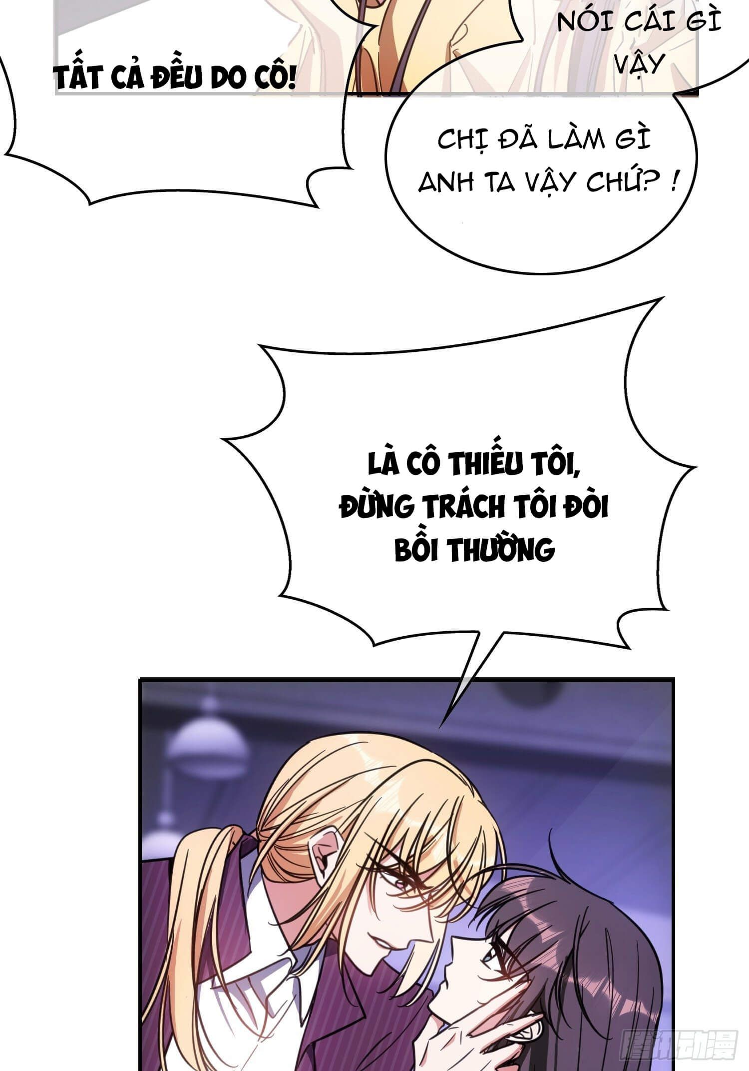Sắp Bị Ăn Thịt Rồi! Chapter 18 - Trang 32