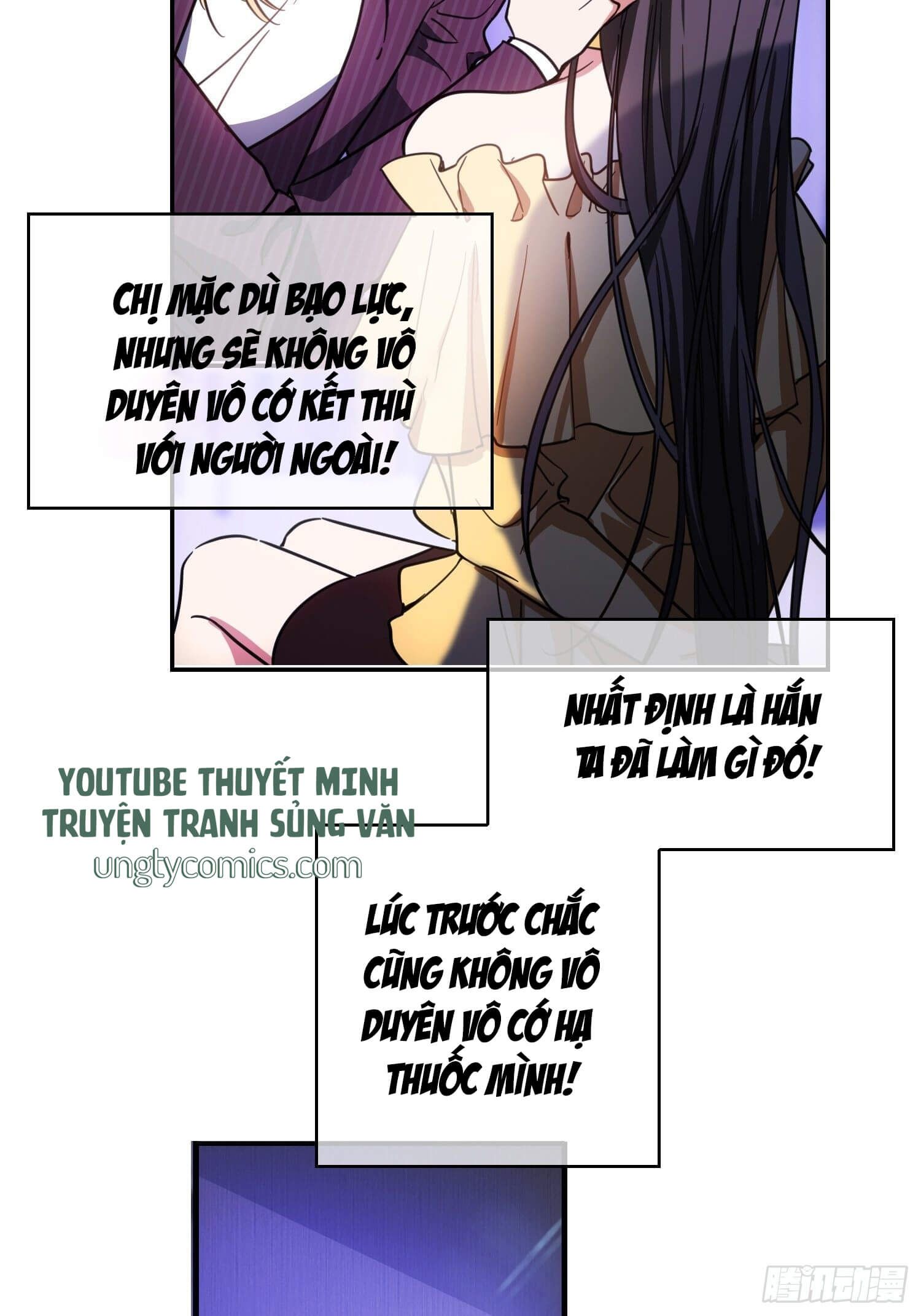 Sắp Bị Ăn Thịt Rồi! Chapter 18 - Trang 33
