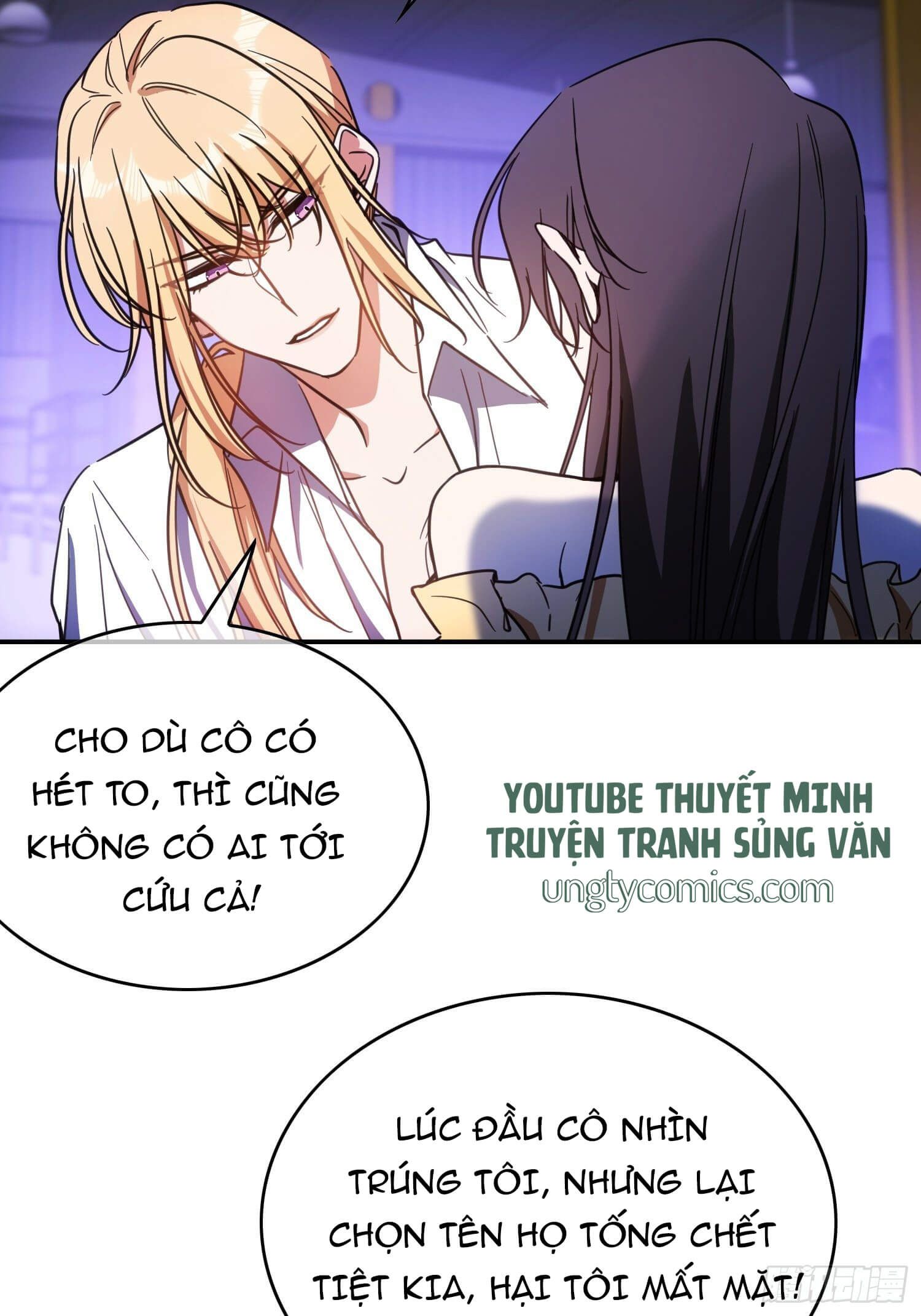 Sắp Bị Ăn Thịt Rồi! Chapter 18 - Trang 37