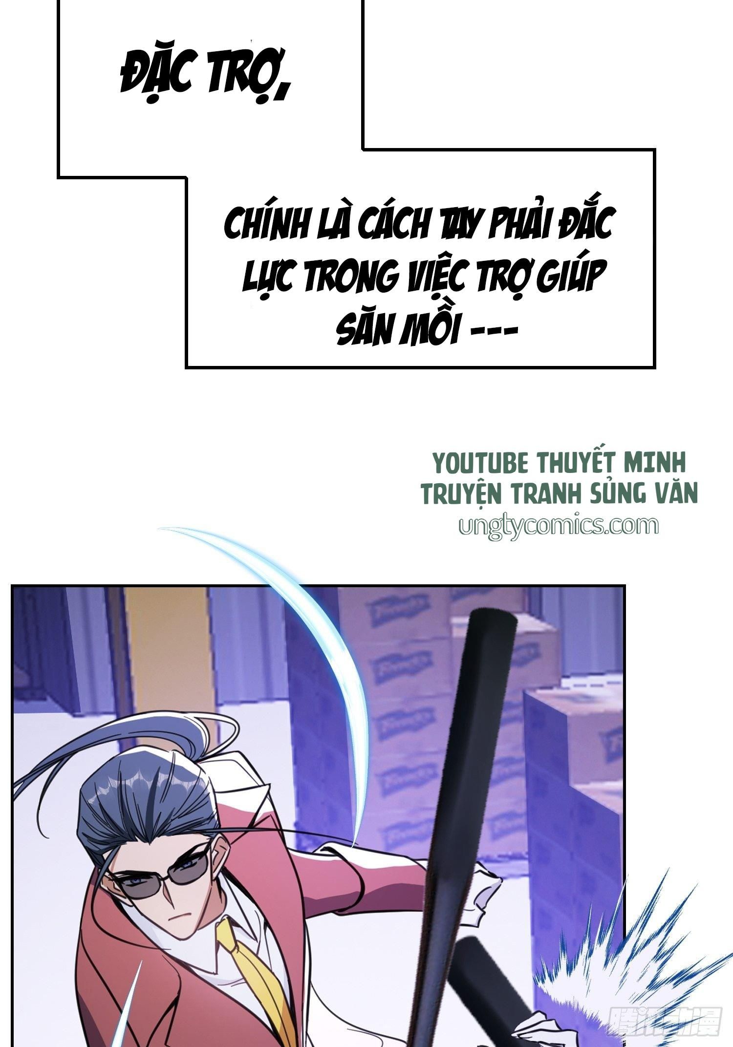 Sắp Bị Ăn Thịt Rồi! Chapter 19 - Trang 12